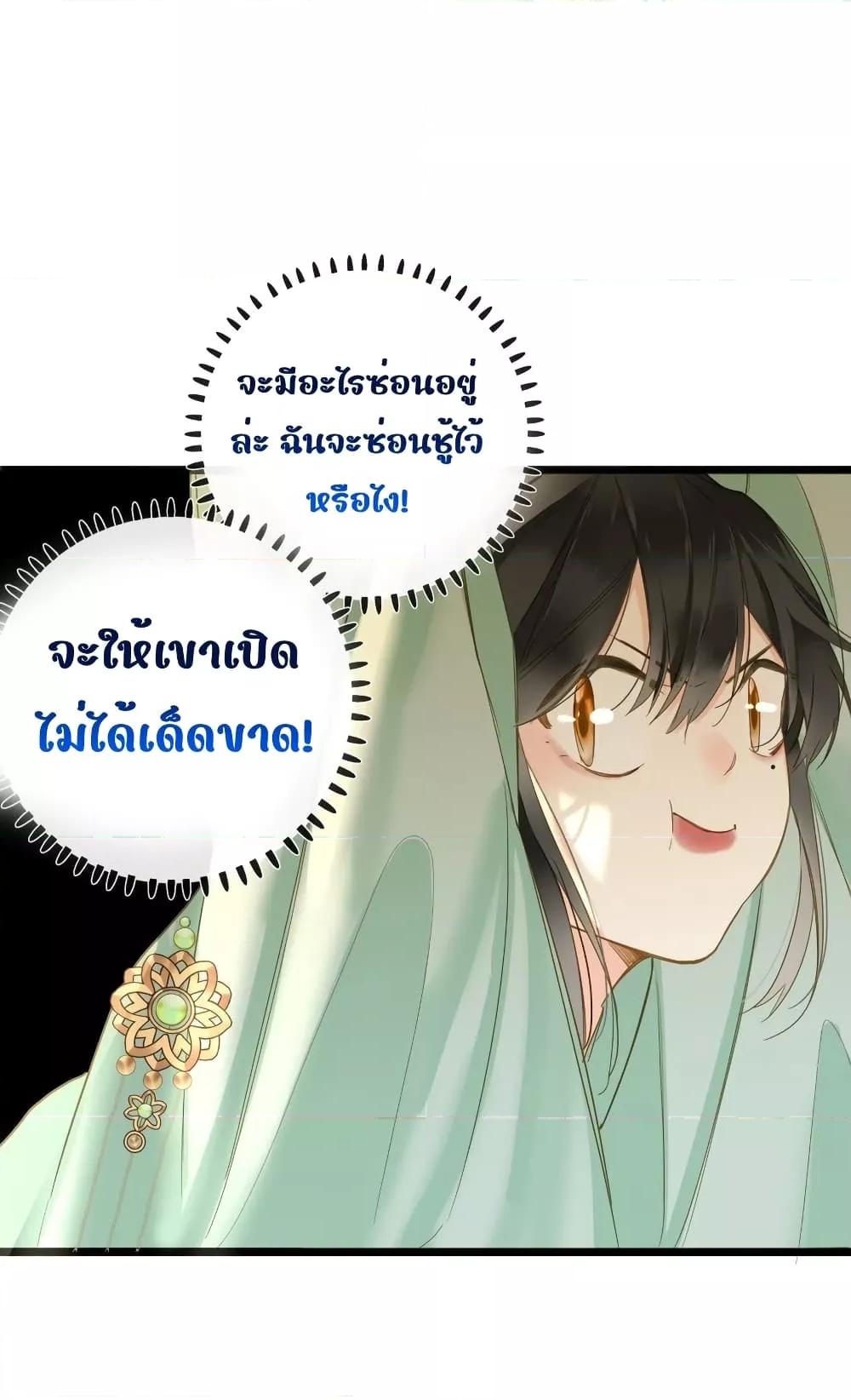 Manga-lc-com อ่านมังงะ อ่านการ์ตูน ออนไลน์ ฟรี ThePrinceIsC ตอนที่ 1 2 3 4 5 6 7 8 9 10 11 12 13 14 ฟรี ไม่มีโฆษณา Manga-lc - อ่าน มังงะ อ่าน การ์ตูน ออนไลน์ อ่านมังงะ ฟรี