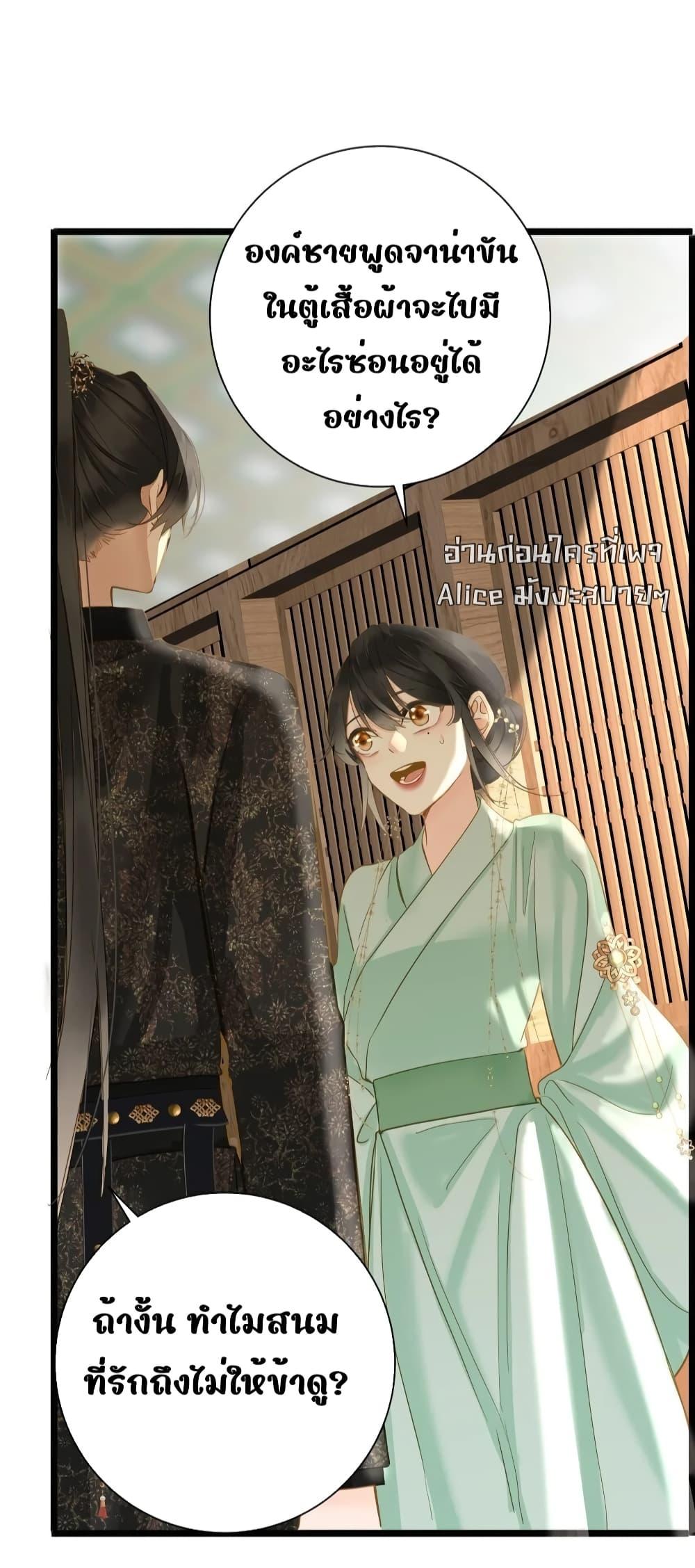 Manga-lc-com อ่านมังงะ อ่านการ์ตูน ออนไลน์ ฟรี ThePrinceIsC ตอนที่ 1 2 3 4 5 6 7 8 9 10 11 12 13 14 ฟรี ไม่มีโฆษณา Manga-lc - อ่าน มังงะ อ่าน การ์ตูน ออนไลน์ อ่านมังงะ ฟรี