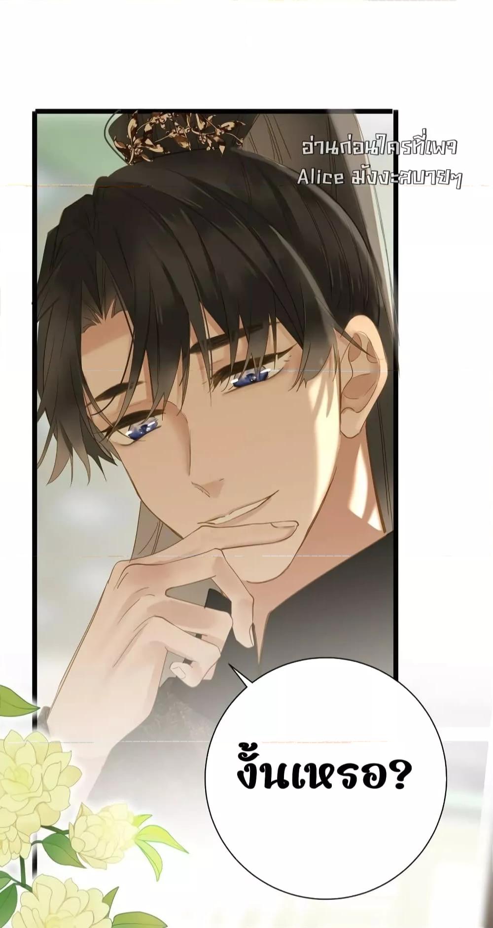 Manga-lc-com อ่านมังงะ อ่านการ์ตูน ออนไลน์ ฟรี ThePrinceIsC ตอนที่ 1 2 3 4 5 6 7 8 9 10 11 12 13 14 ฟรี ไม่มีโฆษณา Manga-lc - อ่าน มังงะ อ่าน การ์ตูน ออนไลน์ อ่านมังงะ ฟรี