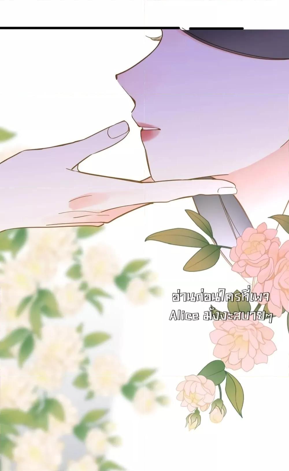 Manga-lc-com อ่านมังงะ อ่านการ์ตูน ออนไลน์ ฟรี ThePrinceIsC ตอนที่ 1 2 3 4 5 6 7 8 9 10 11 12 13 14 ฟรี ไม่มีโฆษณา Manga-lc - อ่าน มังงะ อ่าน การ์ตูน ออนไลน์ อ่านมังงะ ฟรี