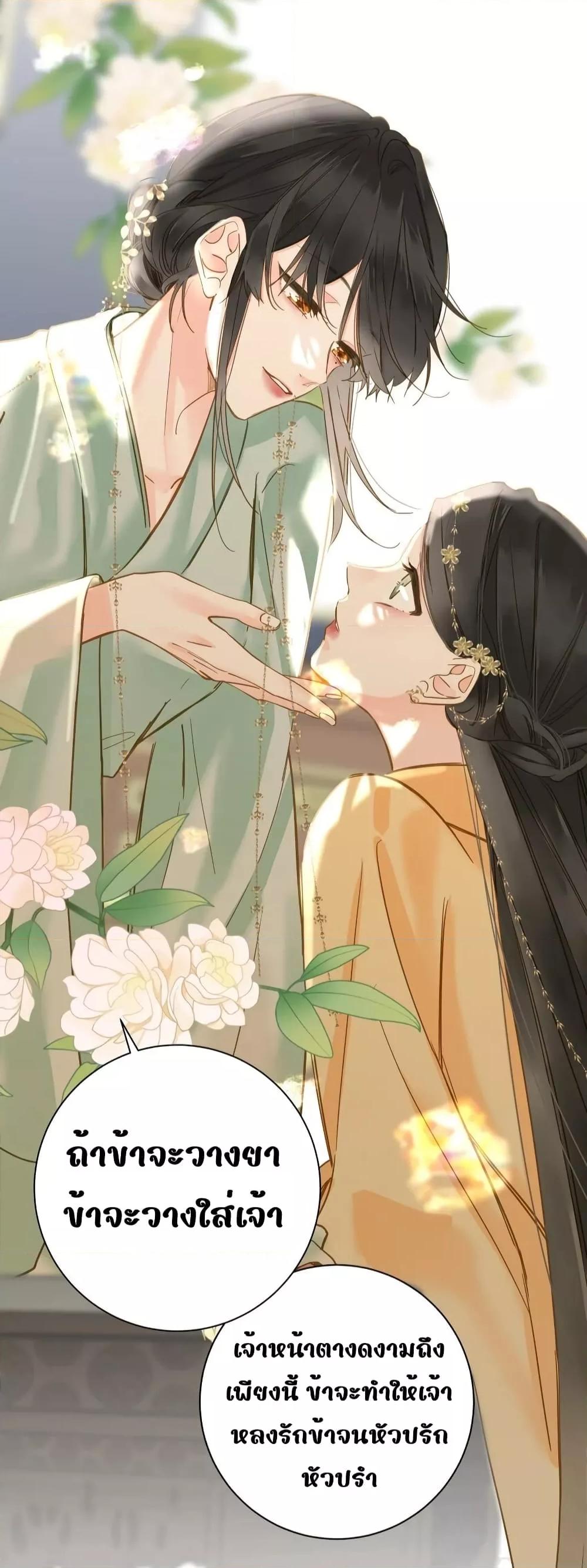 Manga-lc-com อ่านมังงะ อ่านการ์ตูน ออนไลน์ ฟรี ThePrinceIsC ตอนที่ 1 2 3 4 5 6 7 8 9 10 11 12 13 14 ฟรี ไม่มีโฆษณา Manga-lc - อ่าน มังงะ อ่าน การ์ตูน ออนไลน์ อ่านมังงะ ฟรี