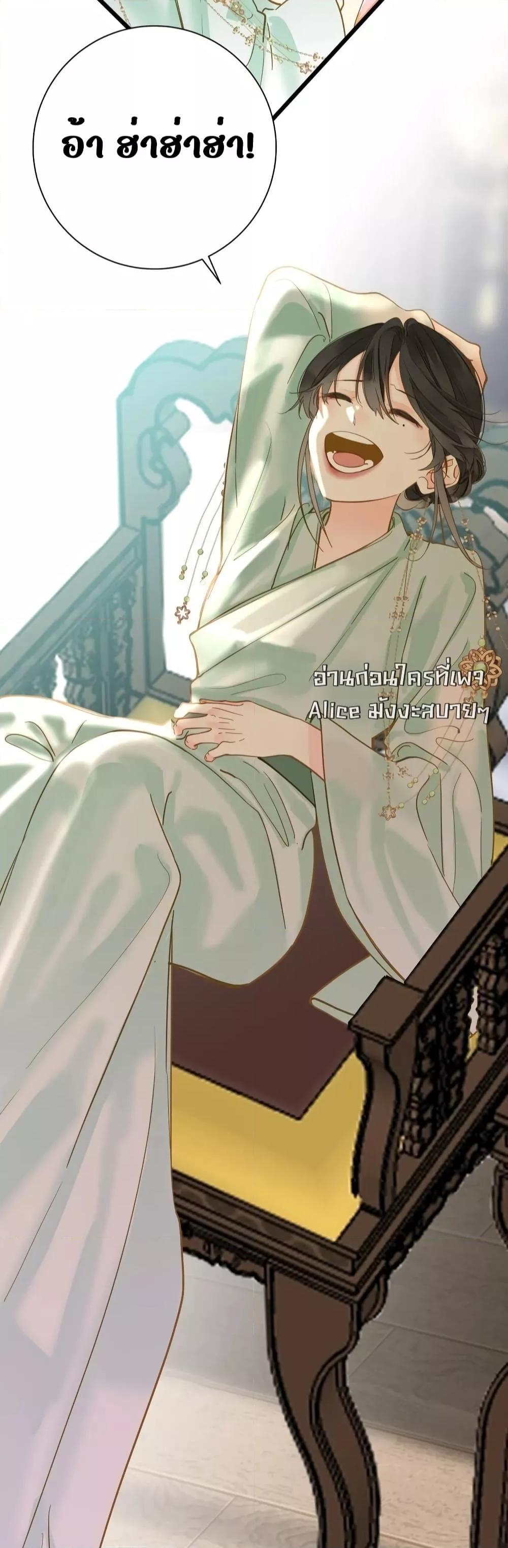 Manga-lc-com อ่านมังงะ อ่านการ์ตูน ออนไลน์ ฟรี ThePrinceIsC ตอนที่ 1 2 3 4 5 6 7 8 9 10 11 12 13 14 ฟรี ไม่มีโฆษณา Manga-lc - อ่าน มังงะ อ่าน การ์ตูน ออนไลน์ อ่านมังงะ ฟรี