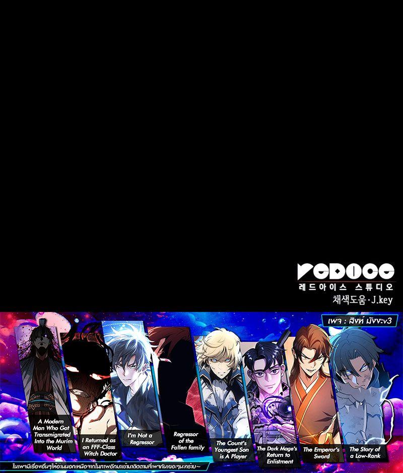 Manga-lc-com อ่านมังงะ อ่านการ์ตูน ออนไลน์ ฟรี My Exclusive Tower Guide ตอนที่ 1 2 3 4 5 6 7 8 9 10 11 12 13 14 ฟรี ไม่มีโฆษณา Manga-lc - อ่าน มังงะ อ่าน การ์ตูน ออนไลน์ อ่านมังงะ ฟรี