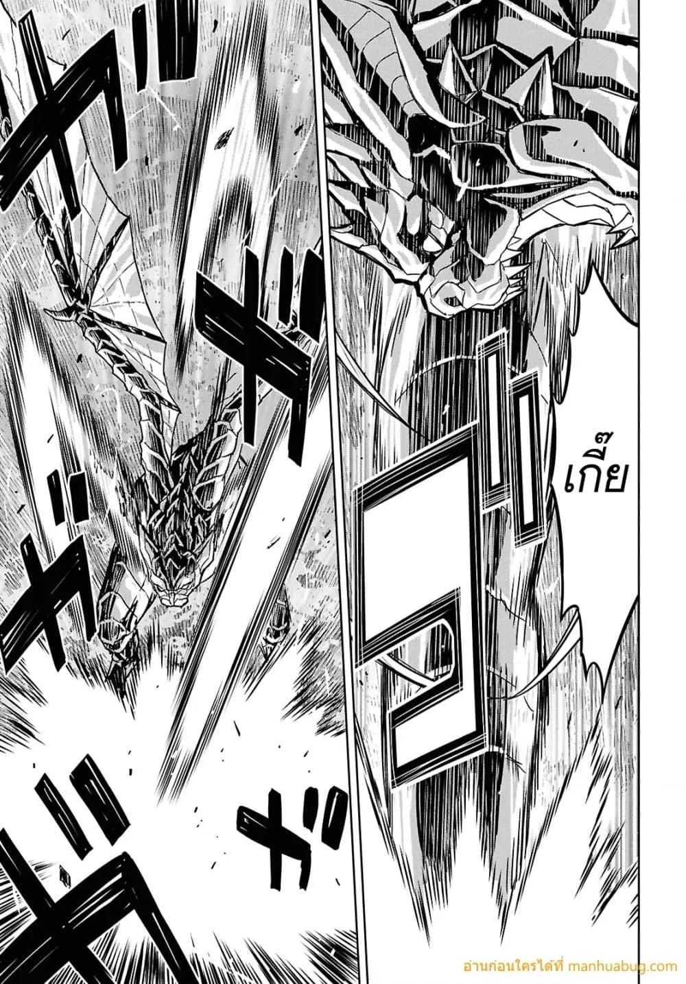 Manga-lc-com อ่านมังงะ อ่านการ์ตูน ออนไลน์ ฟรี MonogatarinoK ตอนที่ 1 2 3 4 5 6 7 8 9 10 11 12 13 14 ฟรี ไม่มีโฆษณา Manga-lc - อ่าน มังงะ อ่าน การ์ตูน ออนไลน์ อ่านมังงะ ฟรี
