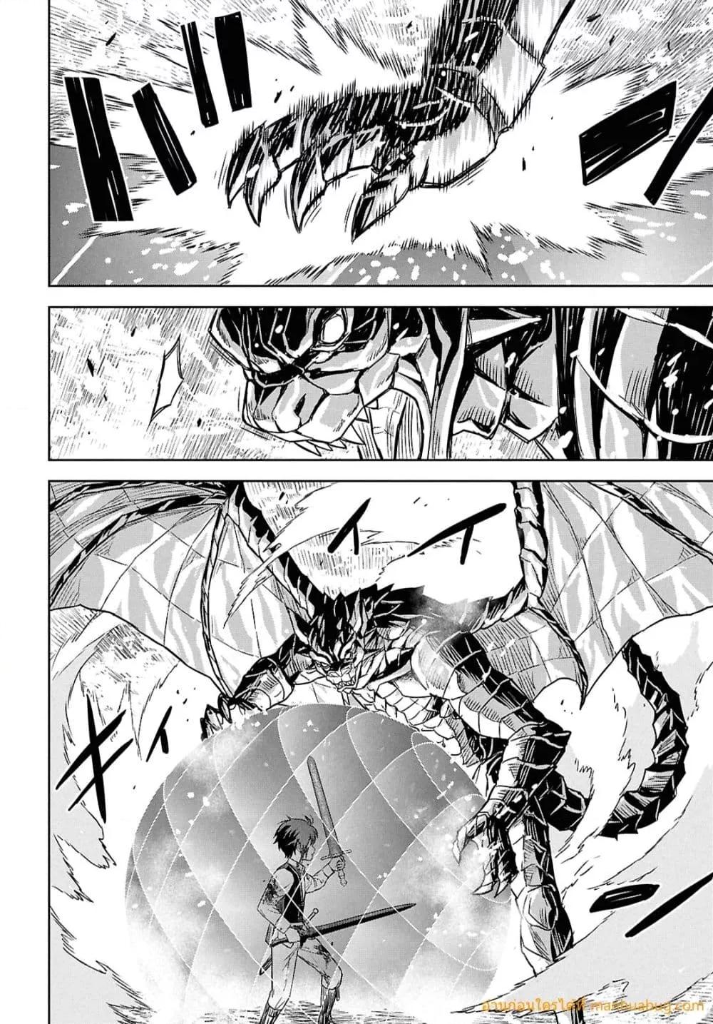 Manga-lc-com อ่านมังงะ อ่านการ์ตูน ออนไลน์ ฟรี MonogatarinoK ตอนที่ 1 2 3 4 5 6 7 8 9 10 11 12 13 14 ฟรี ไม่มีโฆษณา Manga-lc - อ่าน มังงะ อ่าน การ์ตูน ออนไลน์ อ่านมังงะ ฟรี