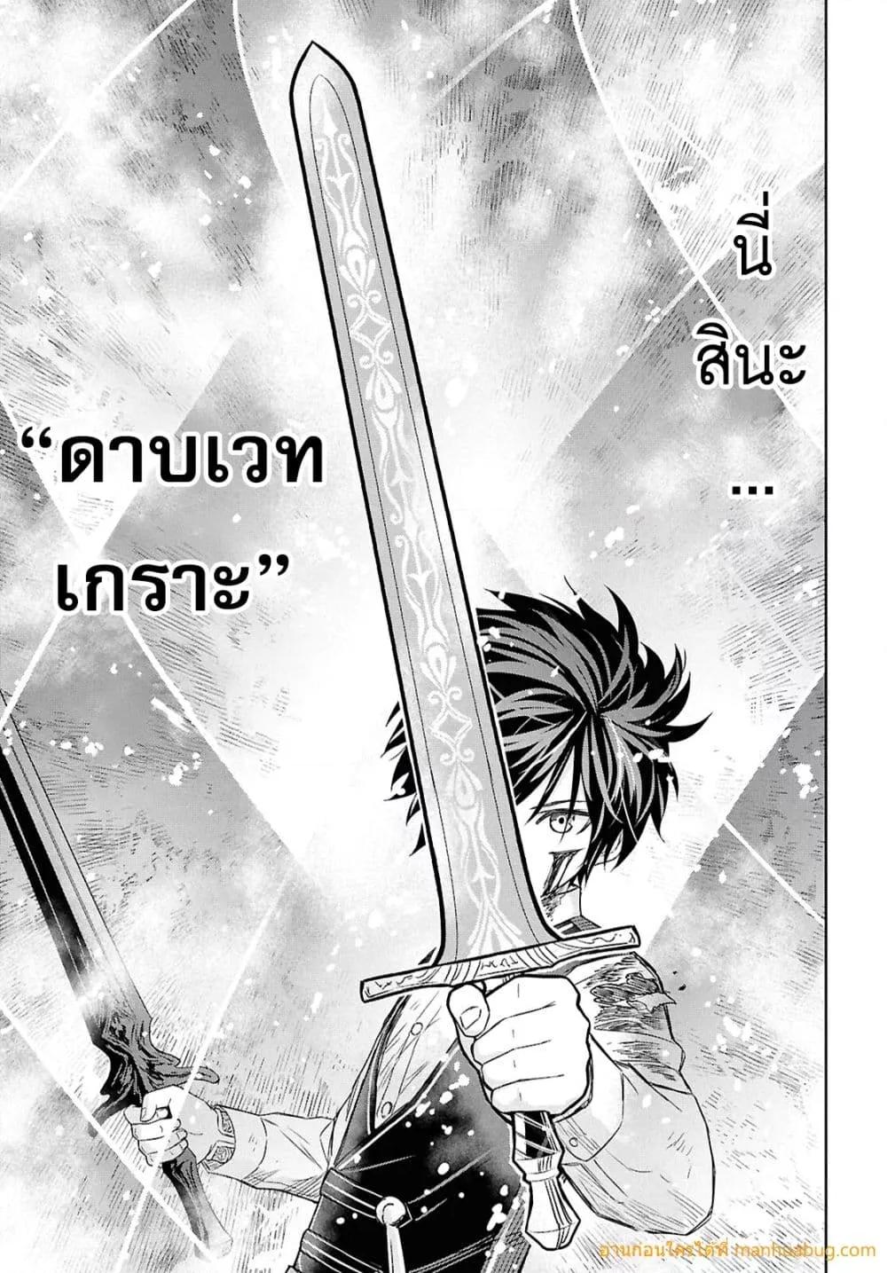 Manga-lc-com อ่านมังงะ อ่านการ์ตูน ออนไลน์ ฟรี MonogatarinoK ตอนที่ 1 2 3 4 5 6 7 8 9 10 11 12 13 14 ฟรี ไม่มีโฆษณา Manga-lc - อ่าน มังงะ อ่าน การ์ตูน ออนไลน์ อ่านมังงะ ฟรี