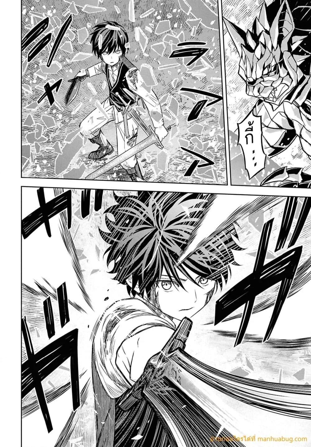 Manga-lc-com อ่านมังงะ อ่านการ์ตูน ออนไลน์ ฟรี MonogatarinoK ตอนที่ 1 2 3 4 5 6 7 8 9 10 11 12 13 14 ฟรี ไม่มีโฆษณา Manga-lc - อ่าน มังงะ อ่าน การ์ตูน ออนไลน์ อ่านมังงะ ฟรี