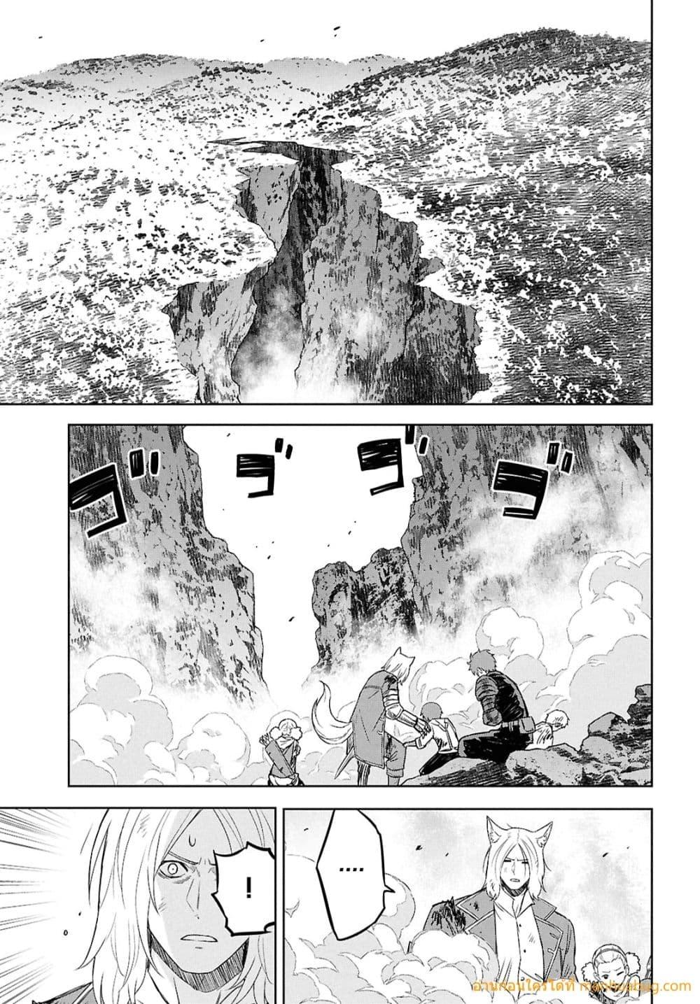 Manga-lc-com อ่านมังงะ อ่านการ์ตูน ออนไลน์ ฟรี MonogatarinoK ตอนที่ 1 2 3 4 5 6 7 8 9 10 11 12 13 14 ฟรี ไม่มีโฆษณา Manga-lc - อ่าน มังงะ อ่าน การ์ตูน ออนไลน์ อ่านมังงะ ฟรี