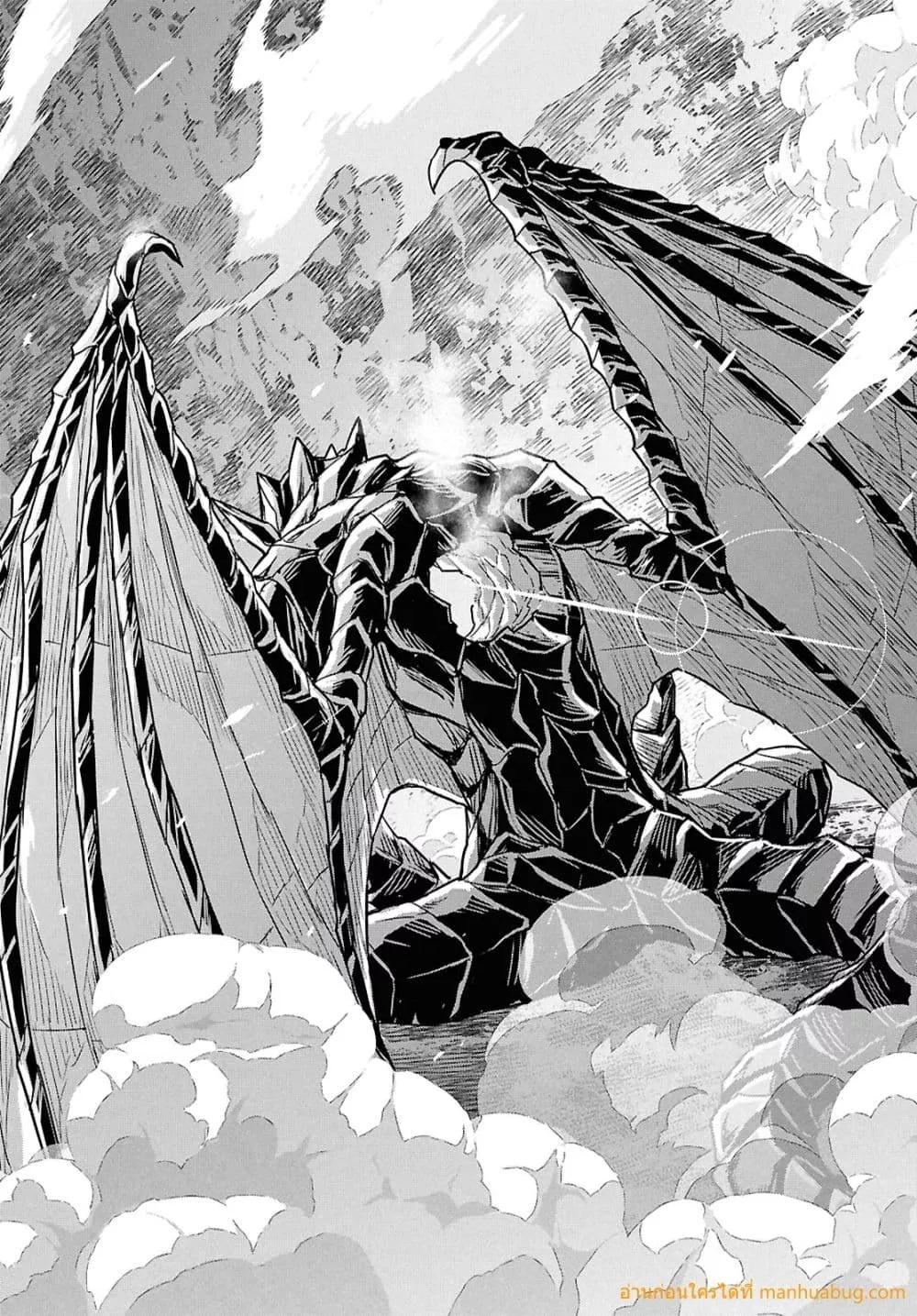Manga-lc-com อ่านมังงะ อ่านการ์ตูน ออนไลน์ ฟรี MonogatarinoK ตอนที่ 1 2 3 4 5 6 7 8 9 10 11 12 13 14 ฟรี ไม่มีโฆษณา Manga-lc - อ่าน มังงะ อ่าน การ์ตูน ออนไลน์ อ่านมังงะ ฟรี
