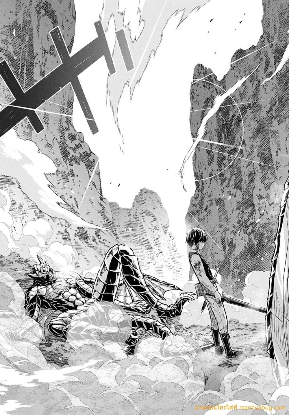 Manga-lc-com อ่านมังงะ อ่านการ์ตูน ออนไลน์ ฟรี MonogatarinoK ตอนที่ 1 2 3 4 5 6 7 8 9 10 11 12 13 14 ฟรี ไม่มีโฆษณา Manga-lc - อ่าน มังงะ อ่าน การ์ตูน ออนไลน์ อ่านมังงะ ฟรี