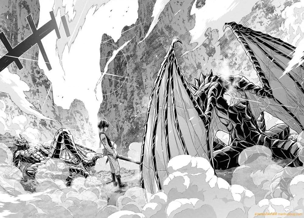 Manga-lc-com อ่านมังงะ อ่านการ์ตูน ออนไลน์ ฟรี MonogatarinoK ตอนที่ 1 2 3 4 5 6 7 8 9 10 11 12 13 14 ฟรี ไม่มีโฆษณา Manga-lc - อ่าน มังงะ อ่าน การ์ตูน ออนไลน์ อ่านมังงะ ฟรี