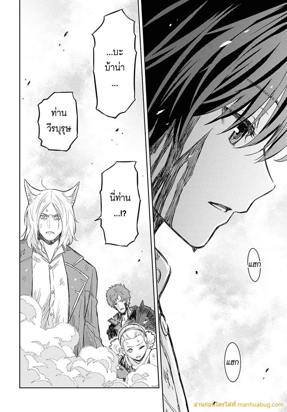 Manga-lc-com อ่านมังงะ อ่านการ์ตูน ออนไลน์ ฟรี MonogatarinoK ตอนที่ 1 2 3 4 5 6 7 8 9 10 11 12 13 14 ฟรี ไม่มีโฆษณา Manga-lc - อ่าน มังงะ อ่าน การ์ตูน ออนไลน์ อ่านมังงะ ฟรี