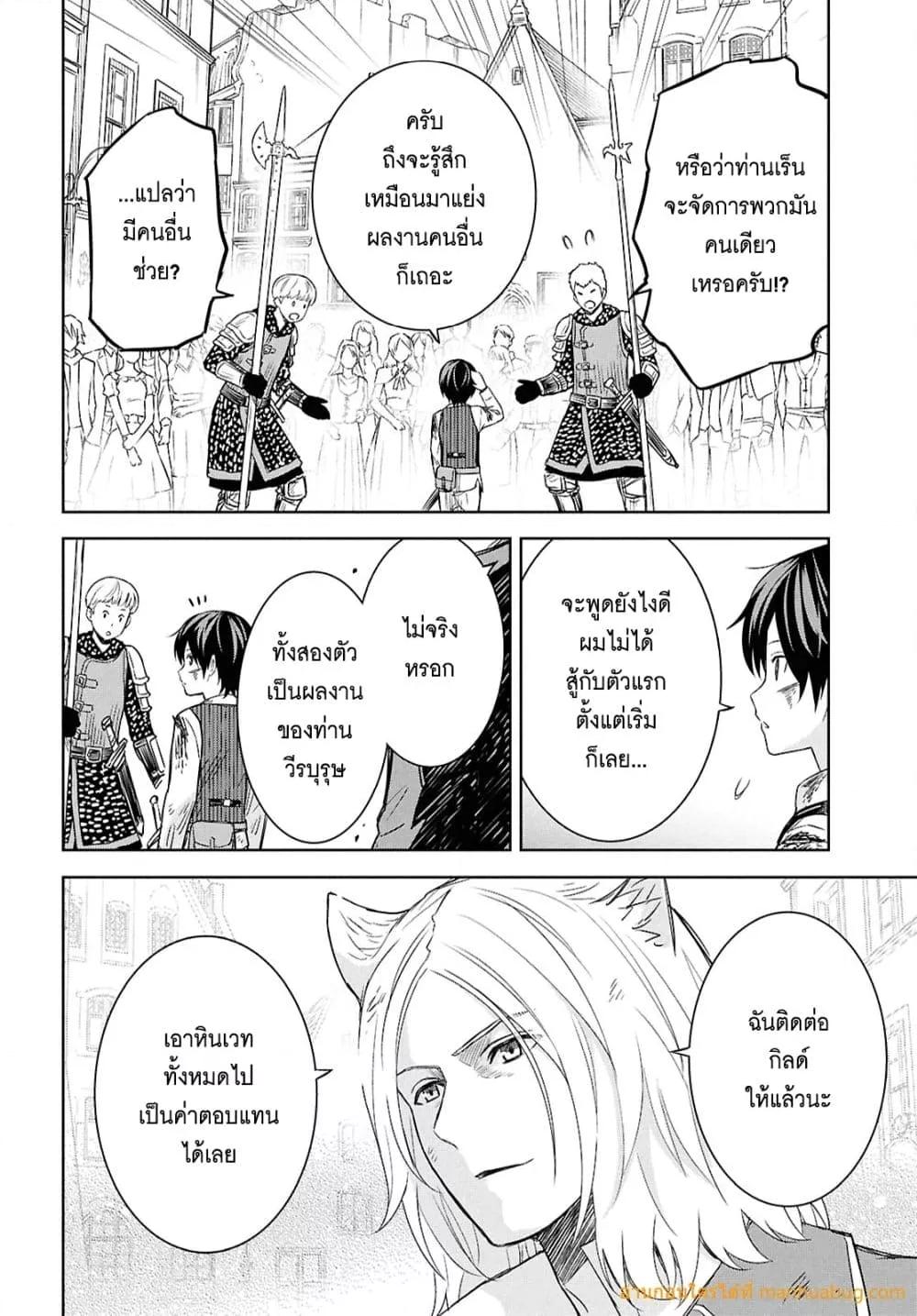 Manga-lc-com อ่านมังงะ อ่านการ์ตูน ออนไลน์ ฟรี MonogatarinoK ตอนที่ 1 2 3 4 5 6 7 8 9 10 11 12 13 14 ฟรี ไม่มีโฆษณา Manga-lc - อ่าน มังงะ อ่าน การ์ตูน ออนไลน์ อ่านมังงะ ฟรี