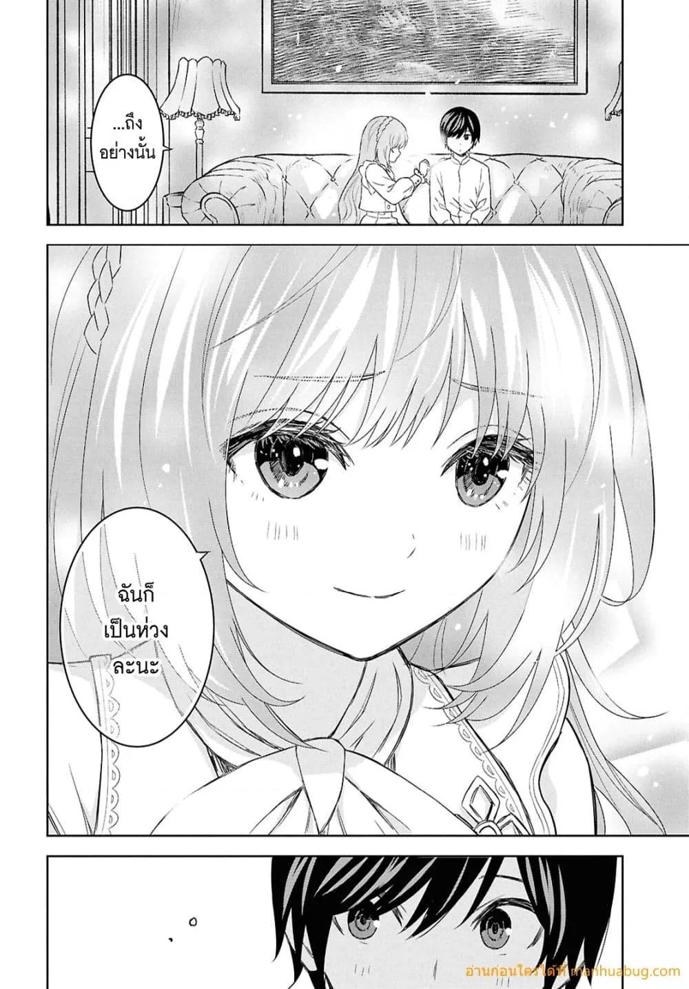 Manga-lc-com อ่านมังงะ อ่านการ์ตูน ออนไลน์ ฟรี MonogatarinoK ตอนที่ 1 2 3 4 5 6 7 8 9 10 11 12 13 14 ฟรี ไม่มีโฆษณา Manga-lc - อ่าน มังงะ อ่าน การ์ตูน ออนไลน์ อ่านมังงะ ฟรี