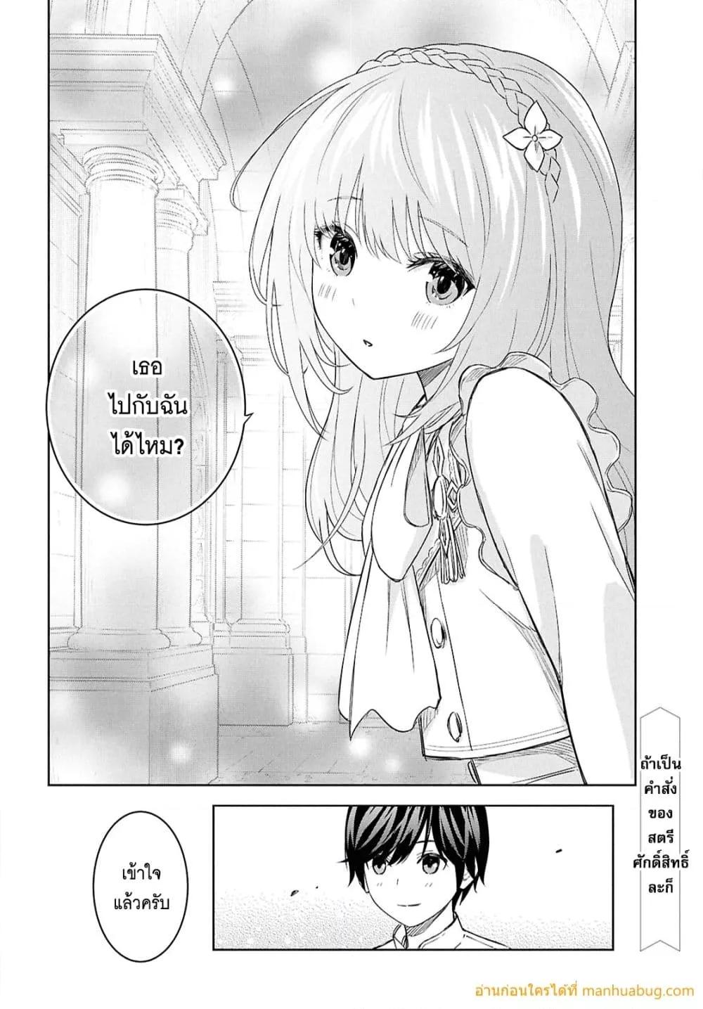 Manga-lc-com อ่านมังงะ อ่านการ์ตูน ออนไลน์ ฟรี MonogatarinoK ตอนที่ 1 2 3 4 5 6 7 8 9 10 11 12 13 14 ฟรี ไม่มีโฆษณา Manga-lc - อ่าน มังงะ อ่าน การ์ตูน ออนไลน์ อ่านมังงะ ฟรี