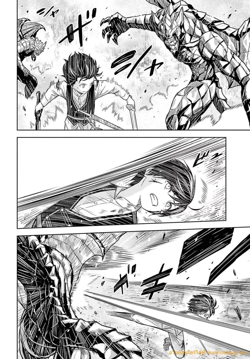 Manga-lc-com อ่านมังงะ อ่านการ์ตูน ออนไลน์ ฟรี MonogatarinoK ตอนที่ 1 2 3 4 5 6 7 8 9 10 11 12 13 14 ฟรี ไม่มีโฆษณา Manga-lc - อ่าน มังงะ อ่าน การ์ตูน ออนไลน์ อ่านมังงะ ฟรี