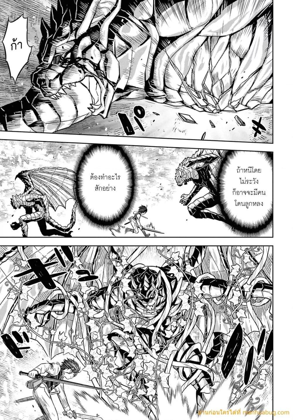 Manga-lc-com อ่านมังงะ อ่านการ์ตูน ออนไลน์ ฟรี MonogatarinoK ตอนที่ 1 2 3 4 5 6 7 8 9 10 11 12 13 14 ฟรี ไม่มีโฆษณา Manga-lc - อ่าน มังงะ อ่าน การ์ตูน ออนไลน์ อ่านมังงะ ฟรี