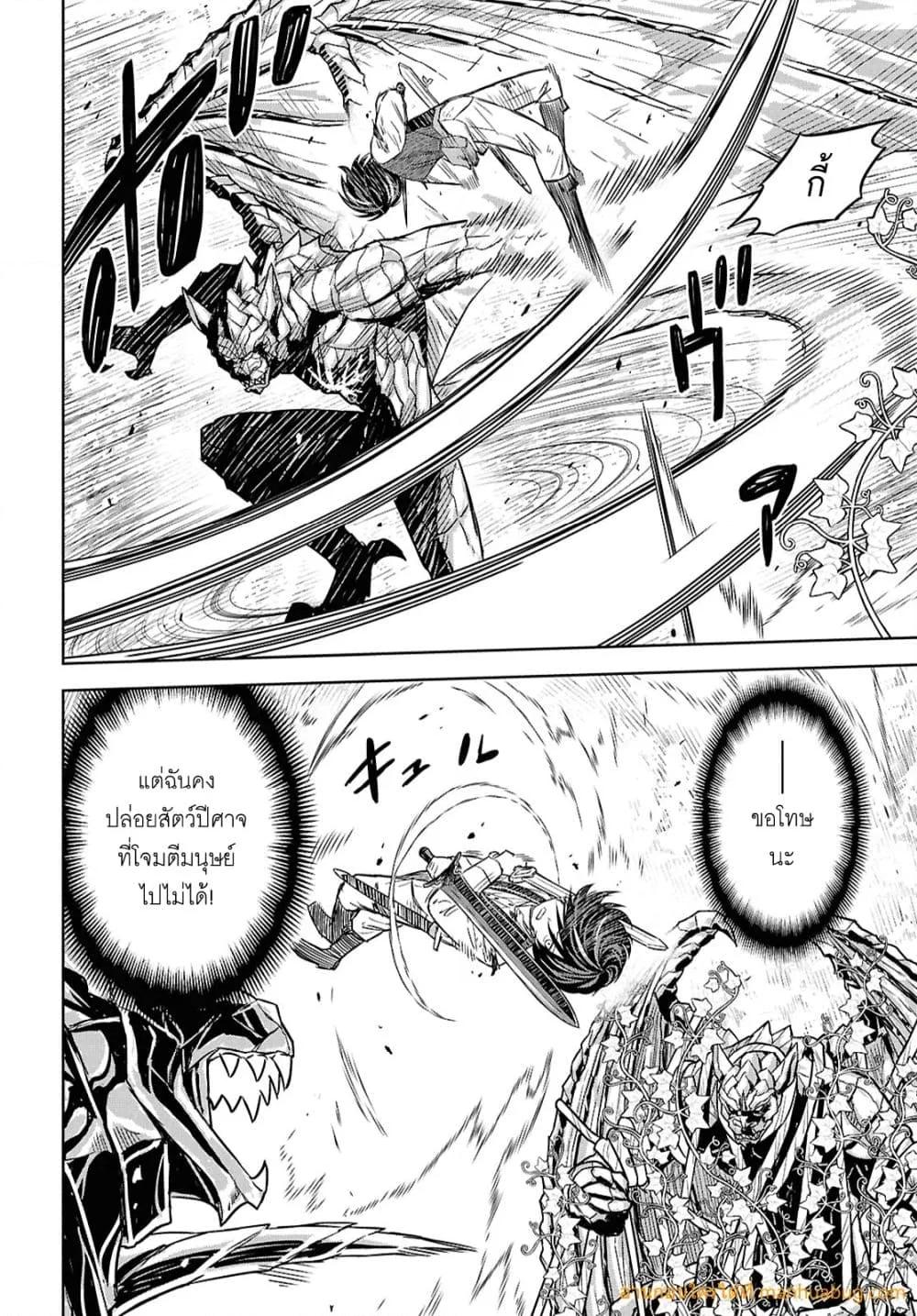 Manga-lc-com อ่านมังงะ อ่านการ์ตูน ออนไลน์ ฟรี MonogatarinoK ตอนที่ 1 2 3 4 5 6 7 8 9 10 11 12 13 14 ฟรี ไม่มีโฆษณา Manga-lc - อ่าน มังงะ อ่าน การ์ตูน ออนไลน์ อ่านมังงะ ฟรี