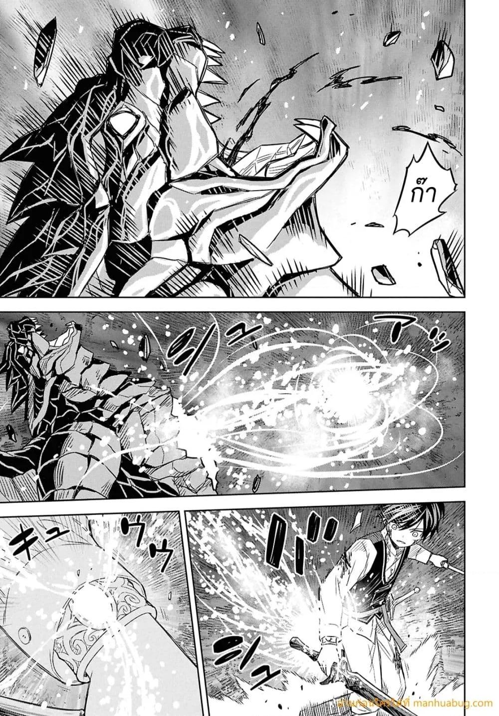 Manga-lc-com อ่านมังงะ อ่านการ์ตูน ออนไลน์ ฟรี MonogatarinoK ตอนที่ 1 2 3 4 5 6 7 8 9 10 11 12 13 14 ฟรี ไม่มีโฆษณา Manga-lc - อ่าน มังงะ อ่าน การ์ตูน ออนไลน์ อ่านมังงะ ฟรี