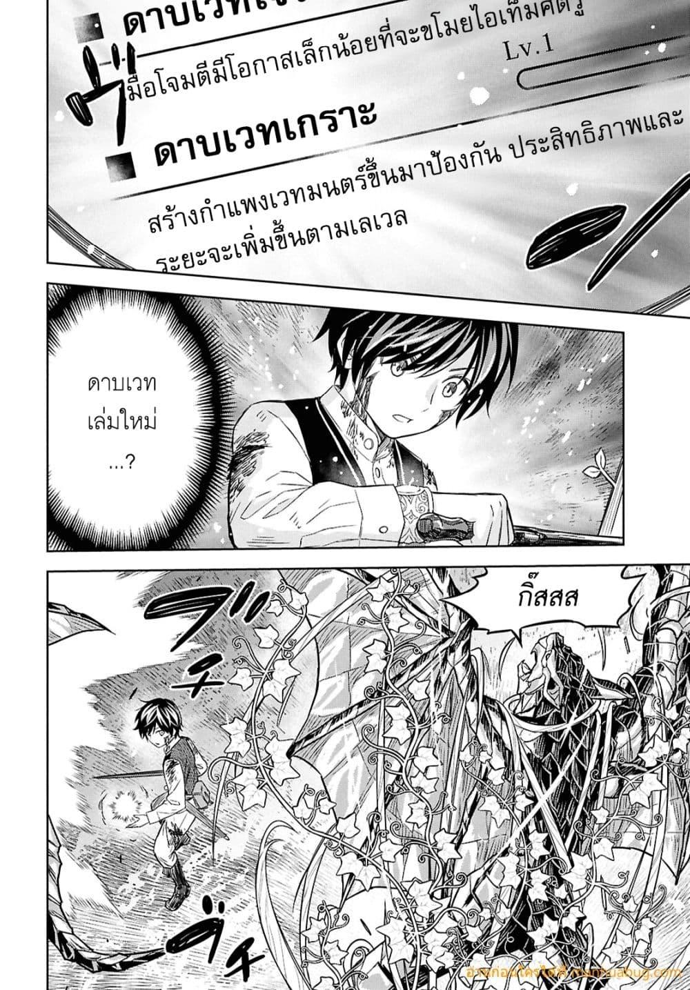 Manga-lc-com อ่านมังงะ อ่านการ์ตูน ออนไลน์ ฟรี MonogatarinoK ตอนที่ 1 2 3 4 5 6 7 8 9 10 11 12 13 14 ฟรี ไม่มีโฆษณา Manga-lc - อ่าน มังงะ อ่าน การ์ตูน ออนไลน์ อ่านมังงะ ฟรี