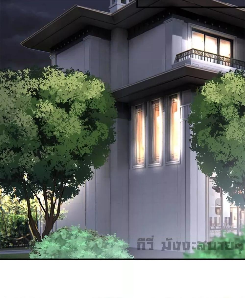 Manga-lc-com อ่านมังงะ อ่านการ์ตูน ออนไลน์ ฟรี TrialMarriage ตอนที่ 1 2 3 4 5 6 7 8 9 10 11 12 13 14 ฟรี ไม่มีโฆษณา Manga-lc - อ่าน มังงะ อ่าน การ์ตูน ออนไลน์ อ่านมังงะ ฟรี