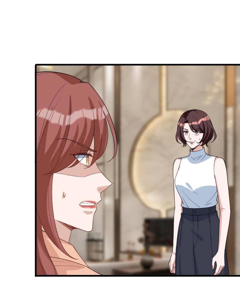 Manga-lc-com อ่านมังงะ อ่านการ์ตูน ออนไลน์ ฟรี TrialMarriage ตอนที่ 1 2 3 4 5 6 7 8 9 10 11 12 13 14 ฟรี ไม่มีโฆษณา Manga-lc - อ่าน มังงะ อ่าน การ์ตูน ออนไลน์ อ่านมังงะ ฟรี