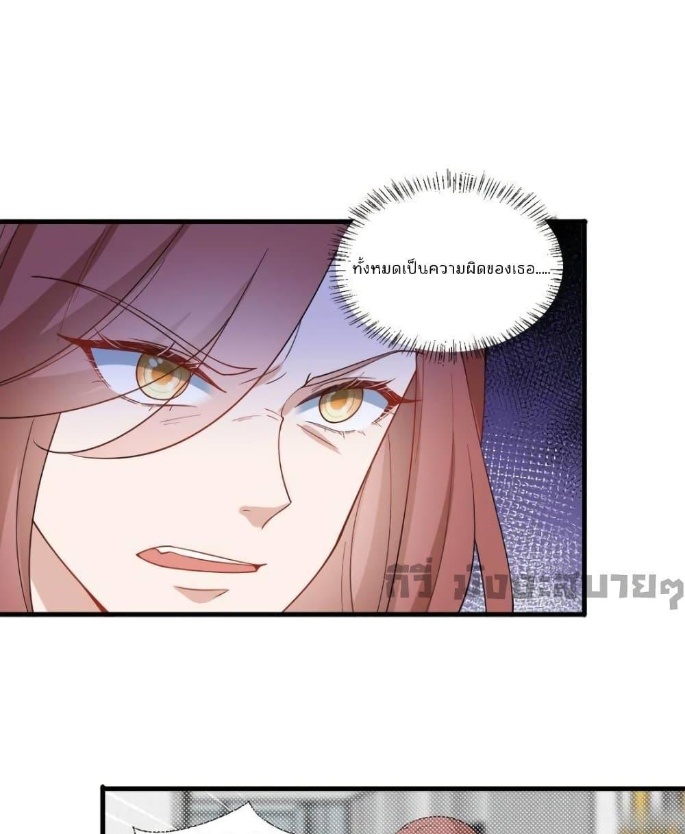 Manga-lc-com อ่านมังงะ อ่านการ์ตูน ออนไลน์ ฟรี TrialMarriage ตอนที่ 1 2 3 4 5 6 7 8 9 10 11 12 13 14 ฟรี ไม่มีโฆษณา Manga-lc - อ่าน มังงะ อ่าน การ์ตูน ออนไลน์ อ่านมังงะ ฟรี