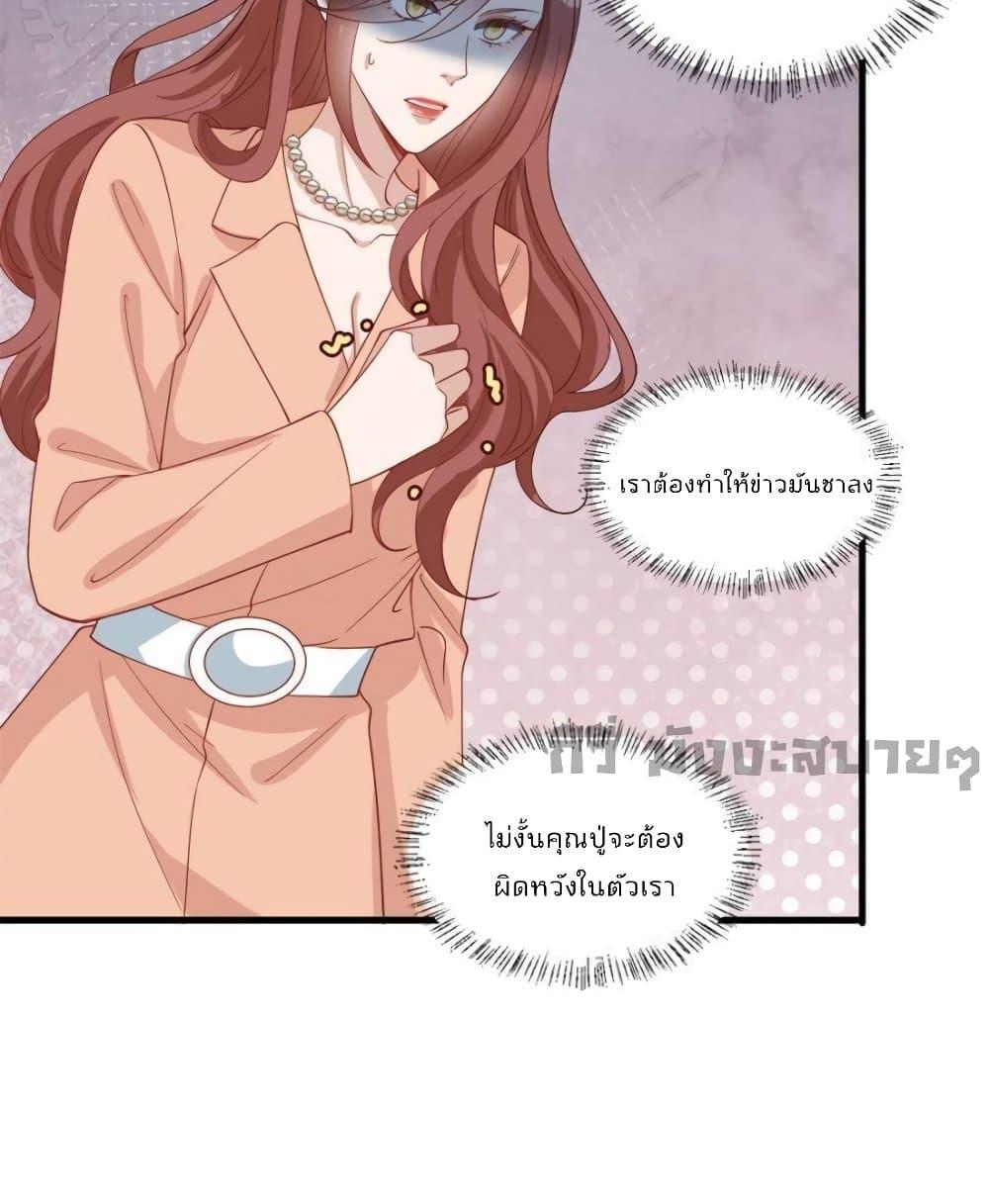 Manga-lc-com อ่านมังงะ อ่านการ์ตูน ออนไลน์ ฟรี TrialMarriage ตอนที่ 1 2 3 4 5 6 7 8 9 10 11 12 13 14 ฟรี ไม่มีโฆษณา Manga-lc - อ่าน มังงะ อ่าน การ์ตูน ออนไลน์ อ่านมังงะ ฟรี