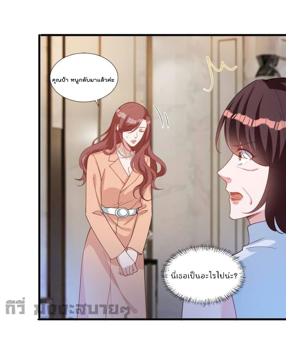 Manga-lc-com อ่านมังงะ อ่านการ์ตูน ออนไลน์ ฟรี TrialMarriage ตอนที่ 1 2 3 4 5 6 7 8 9 10 11 12 13 14 ฟรี ไม่มีโฆษณา Manga-lc - อ่าน มังงะ อ่าน การ์ตูน ออนไลน์ อ่านมังงะ ฟรี