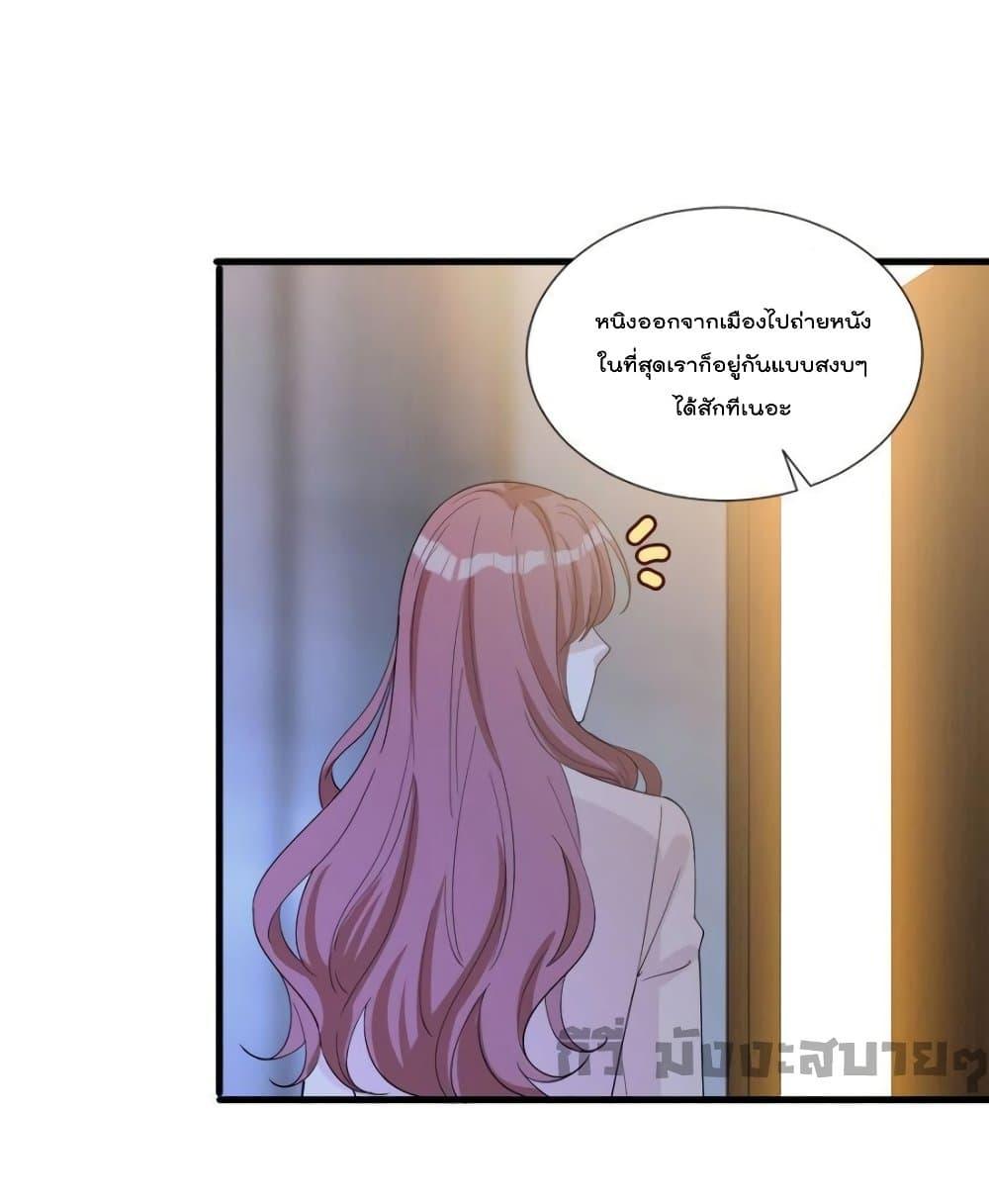 Manga-lc-com อ่านมังงะ อ่านการ์ตูน ออนไลน์ ฟรี TrialMarriage ตอนที่ 1 2 3 4 5 6 7 8 9 10 11 12 13 14 ฟรี ไม่มีโฆษณา Manga-lc - อ่าน มังงะ อ่าน การ์ตูน ออนไลน์ อ่านมังงะ ฟรี