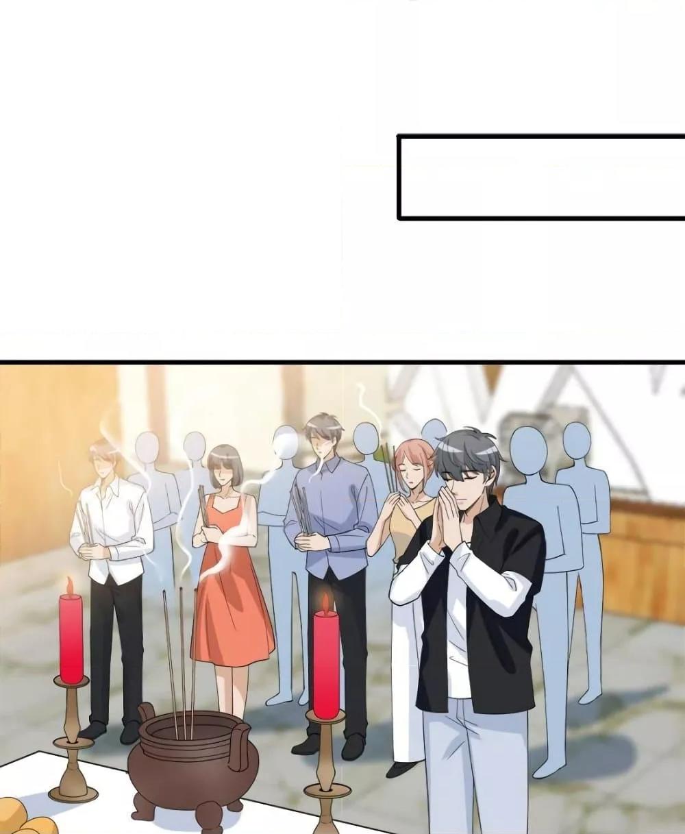 Manga-lc-com อ่านมังงะ อ่านการ์ตูน ออนไลน์ ฟรี TrialMarriage ตอนที่ 1 2 3 4 5 6 7 8 9 10 11 12 13 14 ฟรี ไม่มีโฆษณา Manga-lc - อ่าน มังงะ อ่าน การ์ตูน ออนไลน์ อ่านมังงะ ฟรี