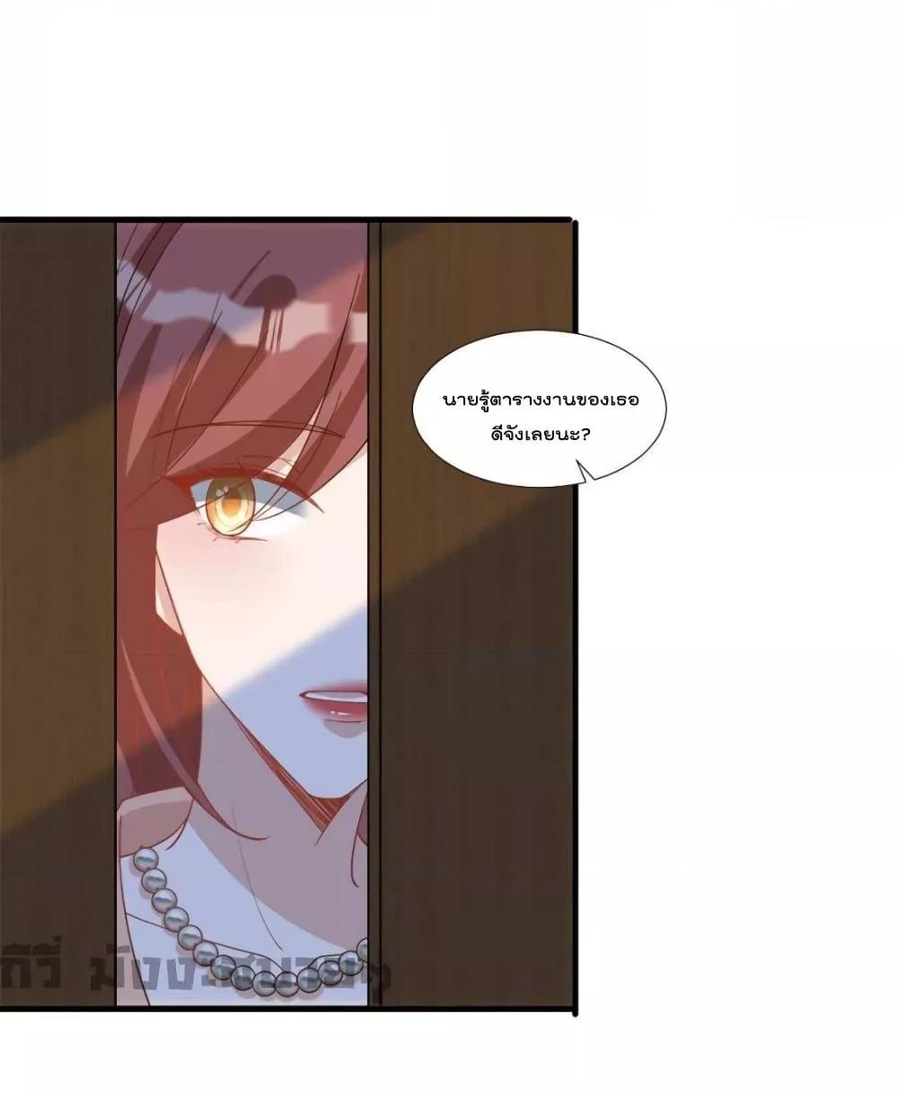 Manga-lc-com อ่านมังงะ อ่านการ์ตูน ออนไลน์ ฟรี TrialMarriage ตอนที่ 1 2 3 4 5 6 7 8 9 10 11 12 13 14 ฟรี ไม่มีโฆษณา Manga-lc - อ่าน มังงะ อ่าน การ์ตูน ออนไลน์ อ่านมังงะ ฟรี