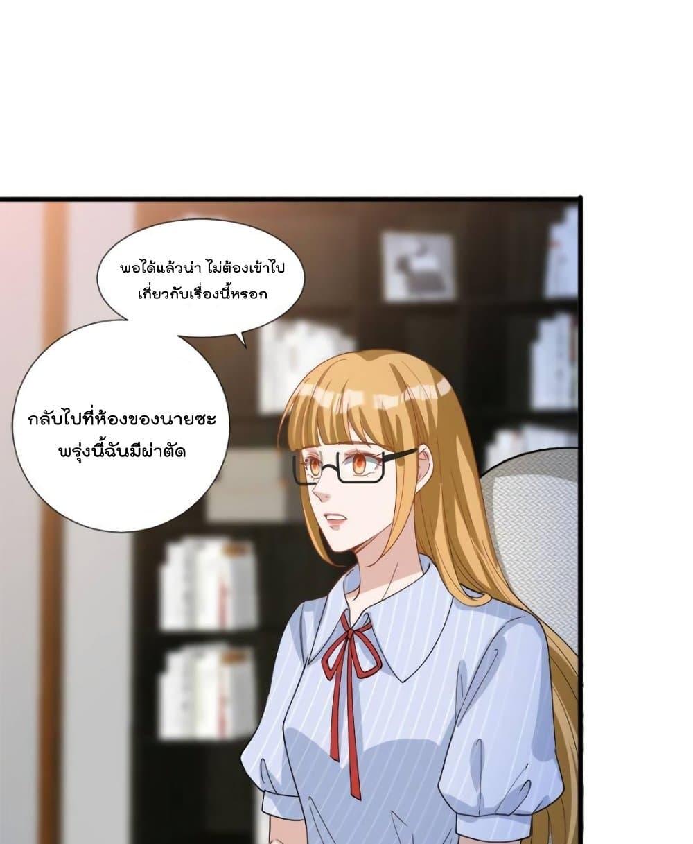 Manga-lc-com อ่านมังงะ อ่านการ์ตูน ออนไลน์ ฟรี TrialMarriage ตอนที่ 1 2 3 4 5 6 7 8 9 10 11 12 13 14 ฟรี ไม่มีโฆษณา Manga-lc - อ่าน มังงะ อ่าน การ์ตูน ออนไลน์ อ่านมังงะ ฟรี