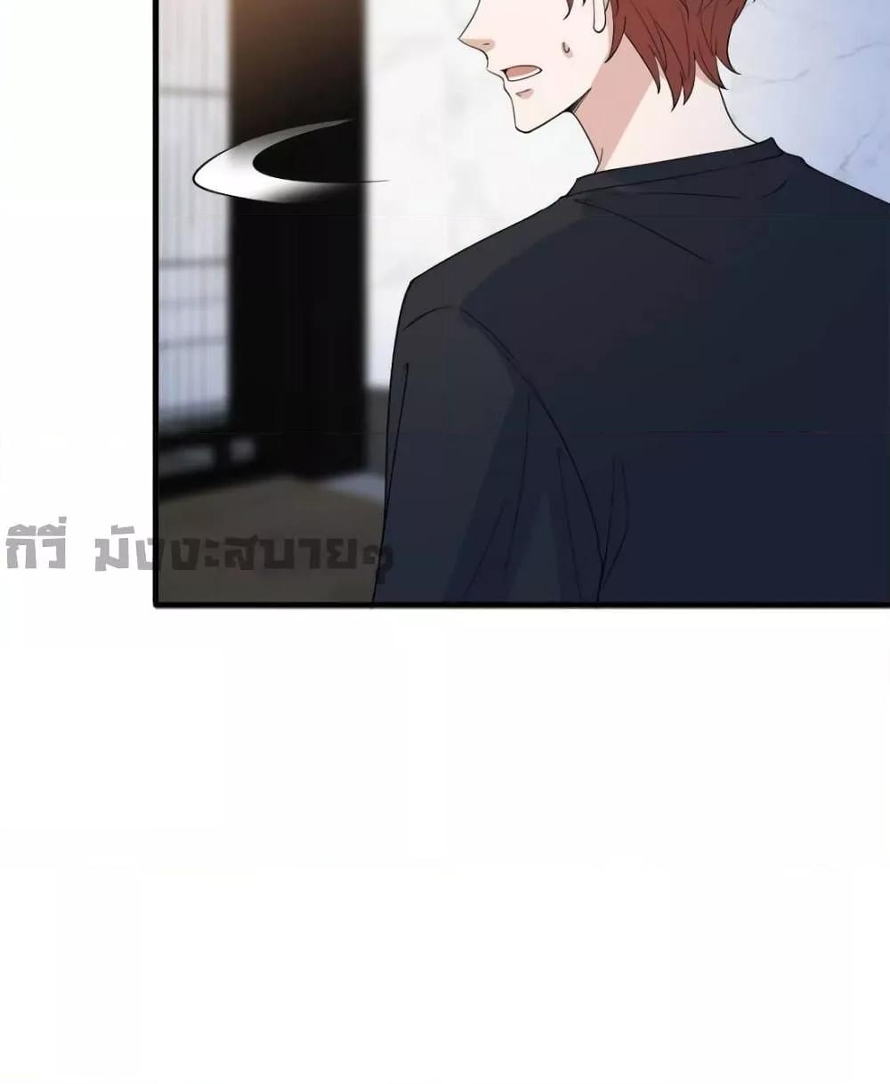 Manga-lc-com อ่านมังงะ อ่านการ์ตูน ออนไลน์ ฟรี TrialMarriage ตอนที่ 1 2 3 4 5 6 7 8 9 10 11 12 13 14 ฟรี ไม่มีโฆษณา Manga-lc - อ่าน มังงะ อ่าน การ์ตูน ออนไลน์ อ่านมังงะ ฟรี