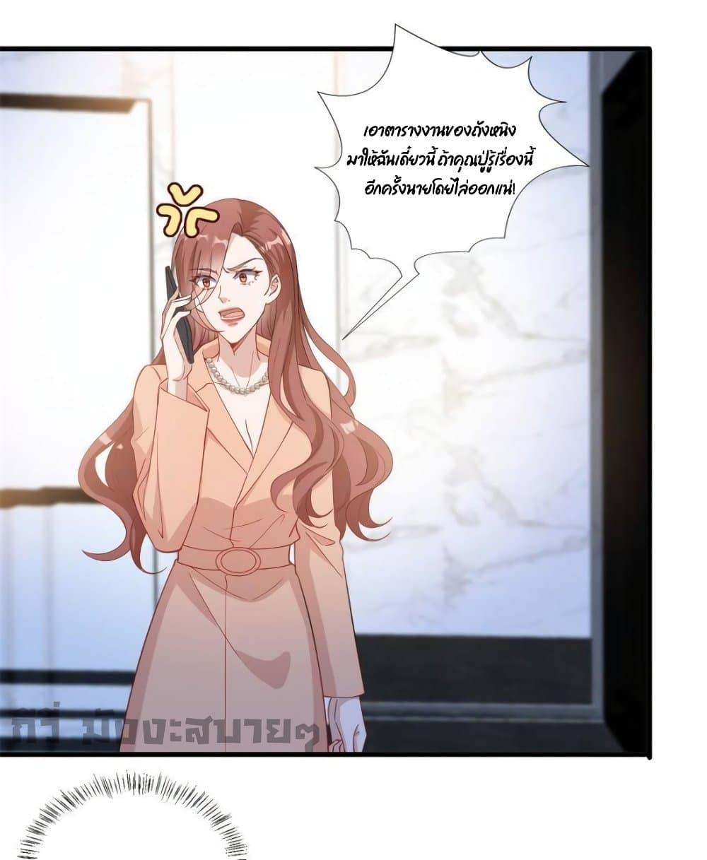 Manga-lc-com อ่านมังงะ อ่านการ์ตูน ออนไลน์ ฟรี TrialMarriage ตอนที่ 1 2 3 4 5 6 7 8 9 10 11 12 13 14 ฟรี ไม่มีโฆษณา Manga-lc - อ่าน มังงะ อ่าน การ์ตูน ออนไลน์ อ่านมังงะ ฟรี