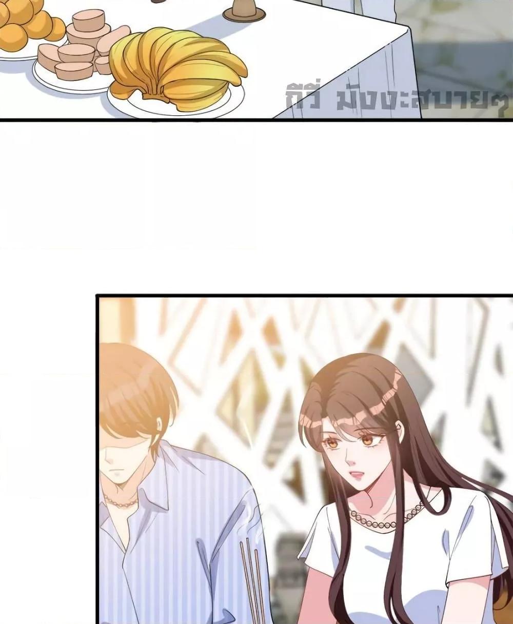 Manga-lc-com อ่านมังงะ อ่านการ์ตูน ออนไลน์ ฟรี TrialMarriage ตอนที่ 1 2 3 4 5 6 7 8 9 10 11 12 13 14 ฟรี ไม่มีโฆษณา Manga-lc - อ่าน มังงะ อ่าน การ์ตูน ออนไลน์ อ่านมังงะ ฟรี