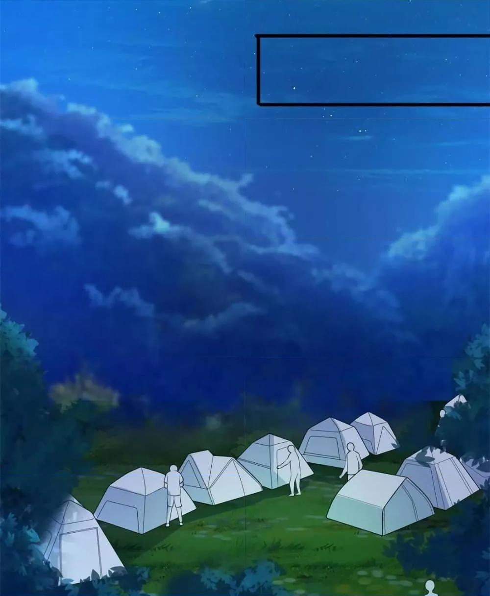 Manga-lc-com อ่านมังงะ อ่านการ์ตูน ออนไลน์ ฟรี TrialMarriage ตอนที่ 1 2 3 4 5 6 7 8 9 10 11 12 13 14 ฟรี ไม่มีโฆษณา Manga-lc - อ่าน มังงะ อ่าน การ์ตูน ออนไลน์ อ่านมังงะ ฟรี