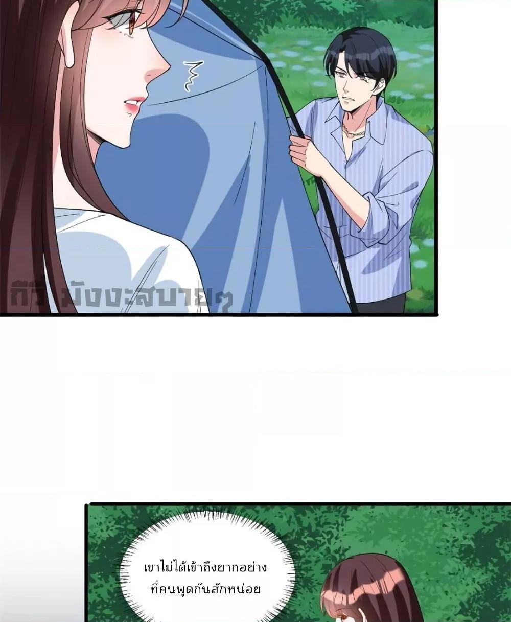 Manga-lc-com อ่านมังงะ อ่านการ์ตูน ออนไลน์ ฟรี TrialMarriage ตอนที่ 1 2 3 4 5 6 7 8 9 10 11 12 13 14 ฟรี ไม่มีโฆษณา Manga-lc - อ่าน มังงะ อ่าน การ์ตูน ออนไลน์ อ่านมังงะ ฟรี