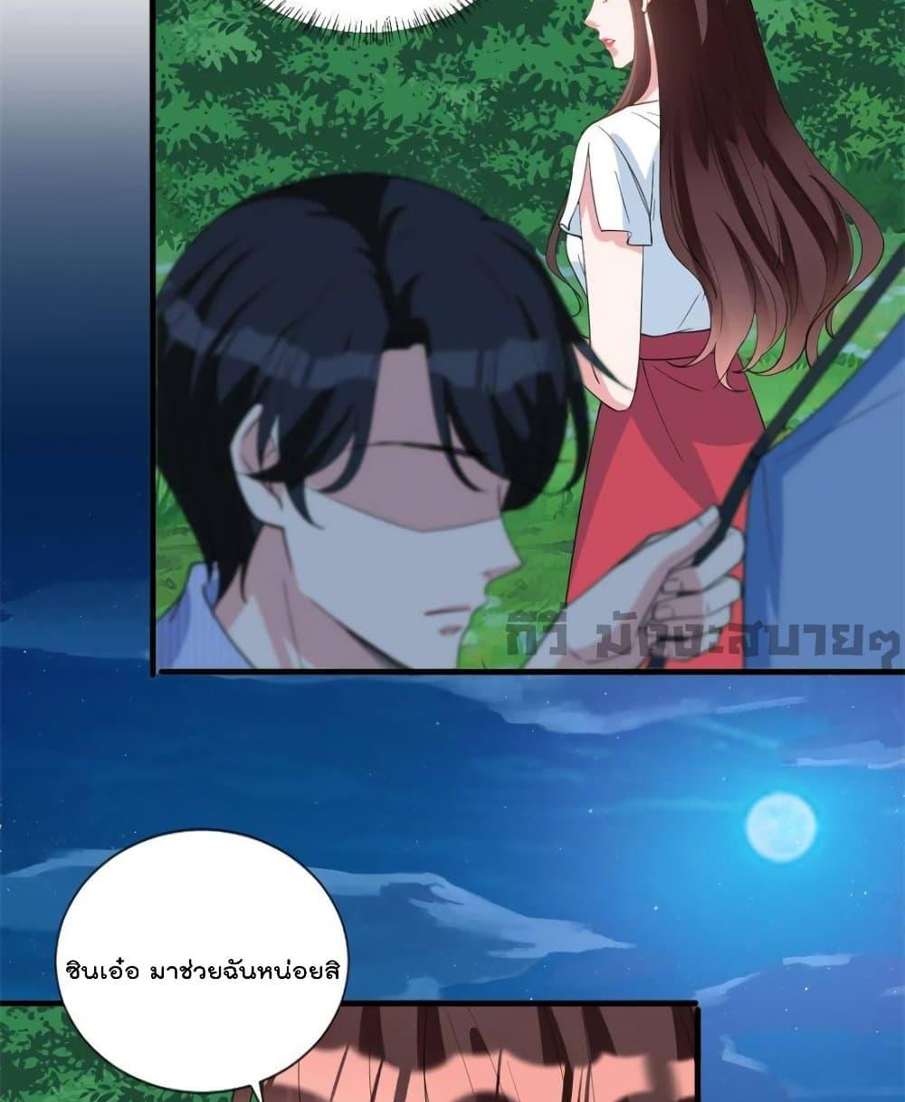 Manga-lc-com อ่านมังงะ อ่านการ์ตูน ออนไลน์ ฟรี TrialMarriage ตอนที่ 1 2 3 4 5 6 7 8 9 10 11 12 13 14 ฟรี ไม่มีโฆษณา Manga-lc - อ่าน มังงะ อ่าน การ์ตูน ออนไลน์ อ่านมังงะ ฟรี