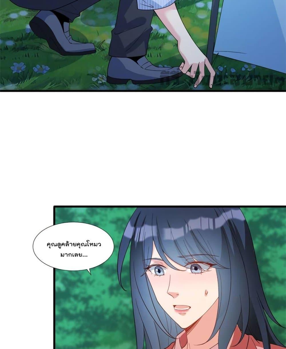 Manga-lc-com อ่านมังงะ อ่านการ์ตูน ออนไลน์ ฟรี TrialMarriage ตอนที่ 1 2 3 4 5 6 7 8 9 10 11 12 13 14 ฟรี ไม่มีโฆษณา Manga-lc - อ่าน มังงะ อ่าน การ์ตูน ออนไลน์ อ่านมังงะ ฟรี