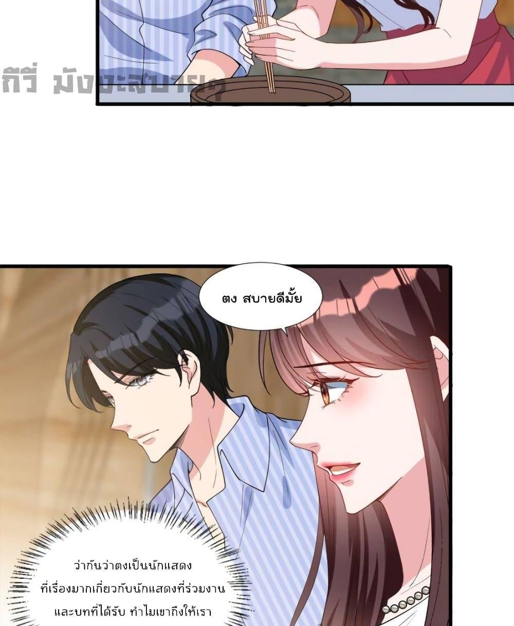 Manga-lc-com อ่านมังงะ อ่านการ์ตูน ออนไลน์ ฟรี TrialMarriage ตอนที่ 1 2 3 4 5 6 7 8 9 10 11 12 13 14 ฟรี ไม่มีโฆษณา Manga-lc - อ่าน มังงะ อ่าน การ์ตูน ออนไลน์ อ่านมังงะ ฟรี