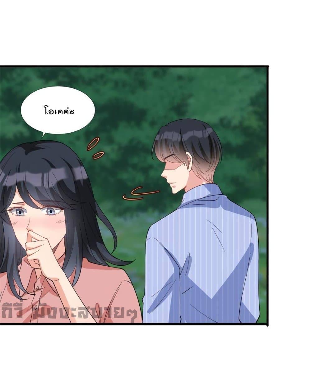 Manga-lc-com อ่านมังงะ อ่านการ์ตูน ออนไลน์ ฟรี TrialMarriage ตอนที่ 1 2 3 4 5 6 7 8 9 10 11 12 13 14 ฟรี ไม่มีโฆษณา Manga-lc - อ่าน มังงะ อ่าน การ์ตูน ออนไลน์ อ่านมังงะ ฟรี