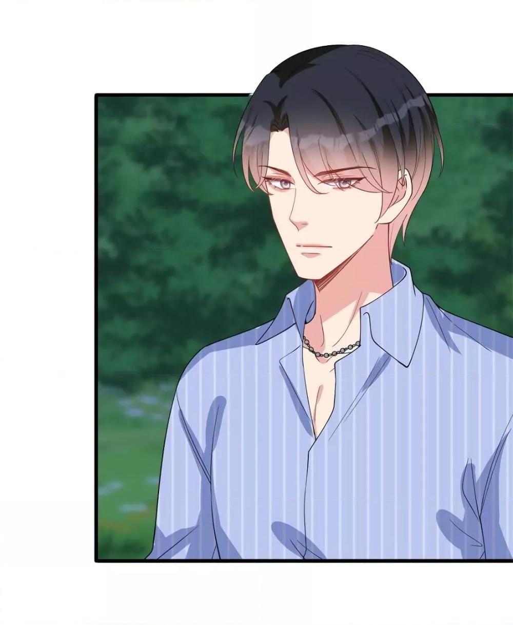 Manga-lc-com อ่านมังงะ อ่านการ์ตูน ออนไลน์ ฟรี TrialMarriage ตอนที่ 1 2 3 4 5 6 7 8 9 10 11 12 13 14 ฟรี ไม่มีโฆษณา Manga-lc - อ่าน มังงะ อ่าน การ์ตูน ออนไลน์ อ่านมังงะ ฟรี