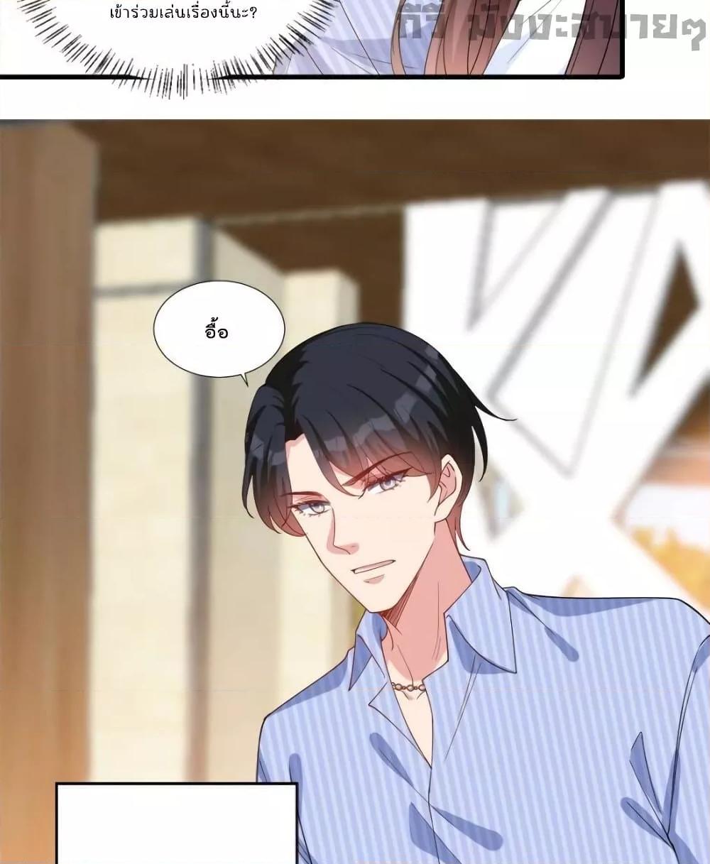 Manga-lc-com อ่านมังงะ อ่านการ์ตูน ออนไลน์ ฟรี TrialMarriage ตอนที่ 1 2 3 4 5 6 7 8 9 10 11 12 13 14 ฟรี ไม่มีโฆษณา Manga-lc - อ่าน มังงะ อ่าน การ์ตูน ออนไลน์ อ่านมังงะ ฟรี