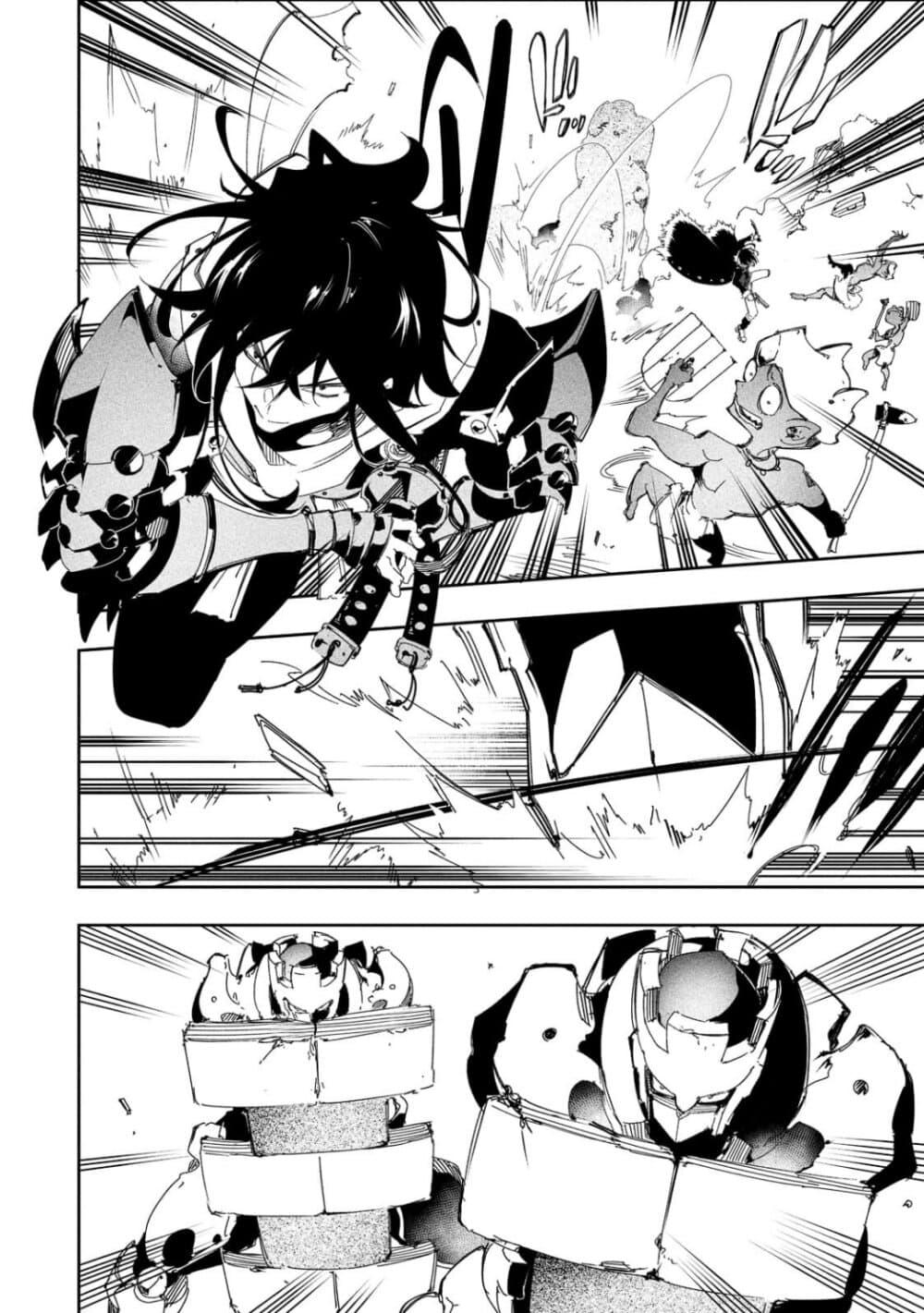 Manga-lc-com อ่านมังงะ อ่านการ์ตูน ออนไลน์ ฟรี Saikyou no Shien-shoku “Wajutsushi” Dearu Ore wa Sekai Saikyou Kuran o Shitagaeru ตอนที่ 1 2 3 4 5 6 7 8 9 10 11 12 13 14 ฟรี ไม่มีโฆษณา Manga-lc - อ่าน มังงะ อ่าน การ์ตูน ออนไลน์ อ่านมังงะ ฟรี