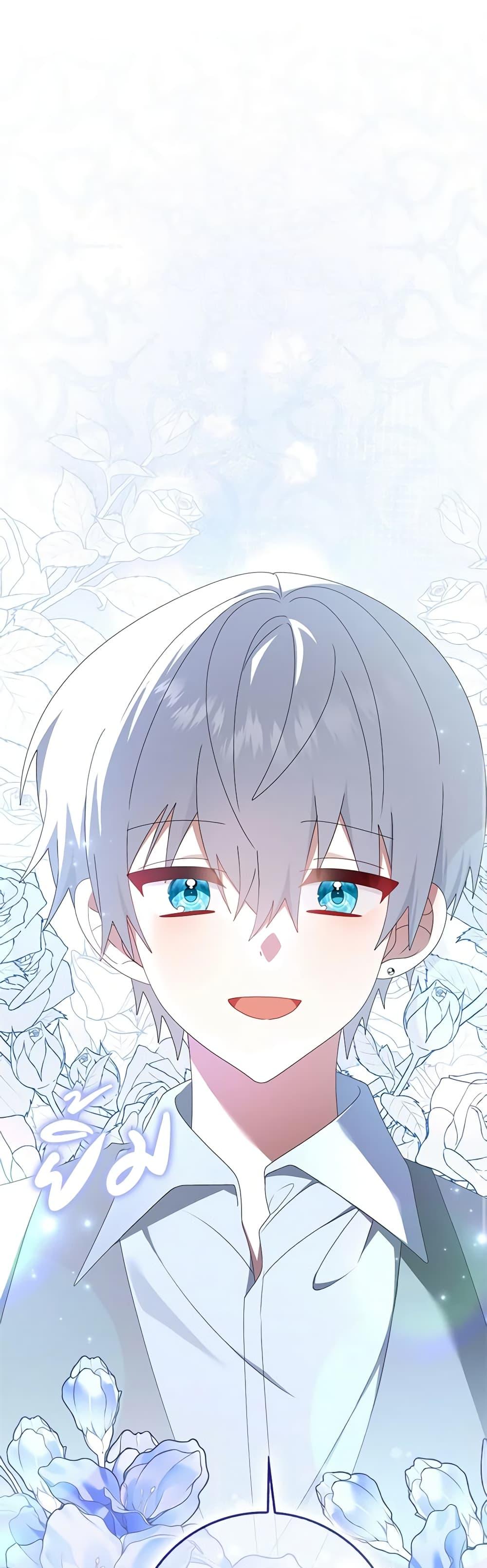 Manga-lc-com อ่านมังงะ อ่านการ์ตูน ออนไลน์ ฟรี That Fishery, I’ll take it ตอนที่ 1 2 3 4 5 6 7 8 9 10 11 12 13 14 ฟรี ไม่มีโฆษณา Manga-lc - อ่าน มังงะ อ่าน การ์ตูน ออนไลน์ อ่านมังงะ ฟรี