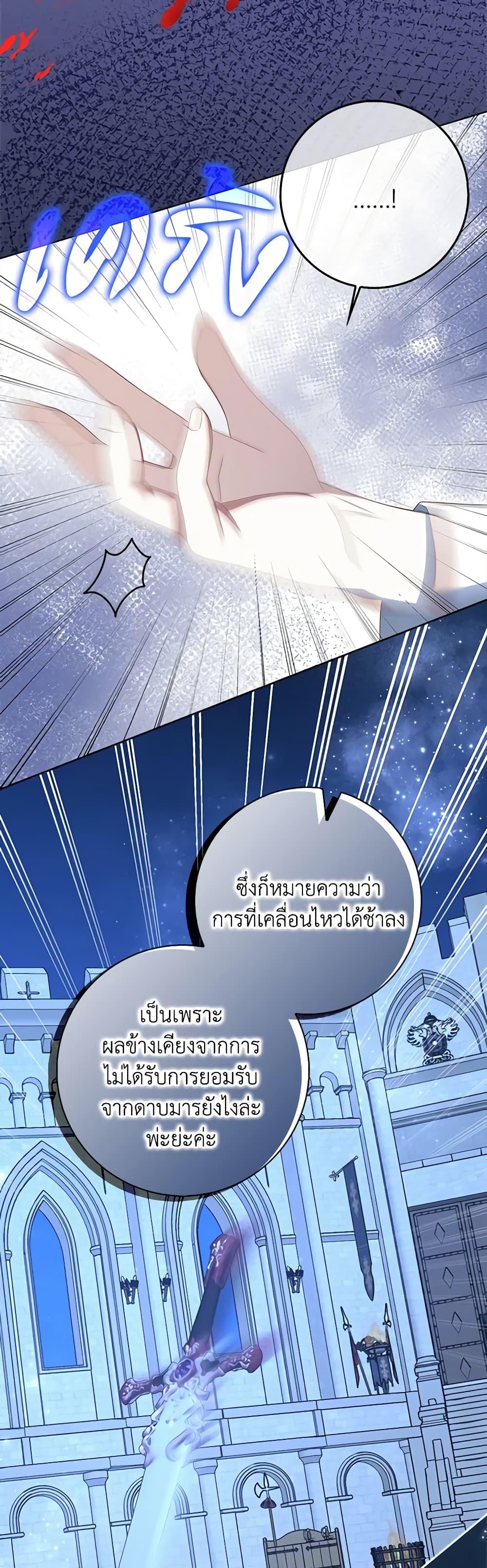 Manga-lc-com อ่านมังงะ อ่านการ์ตูน ออนไลน์ ฟรี That Fishery, I’ll take it ตอนที่ 1 2 3 4 5 6 7 8 9 10 11 12 13 14 ฟรี ไม่มีโฆษณา Manga-lc - อ่าน มังงะ อ่าน การ์ตูน ออนไลน์ อ่านมังงะ ฟรี