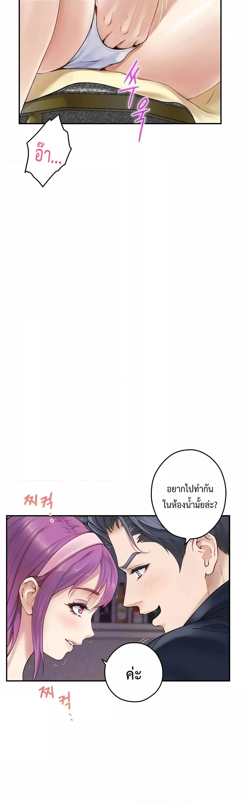Doujin-Lc- อ่าน โดจิน มังฮวา เกาหลี ญี่ปุ่น จีน แปลไทย God of Pleasure ตอนที่ 1 2 3 4 5 6 7 8 9 10 11 12 13 14 ฟรี ไม่มีโฆษณา อ่าน โดจิน Manhwa เกาหลี ญี่ปุ่น จีน เรามีครบ คัดมาให้เน้นๆ โดจิน 18+ รับประกันความฟินโดย  Doujin Lc