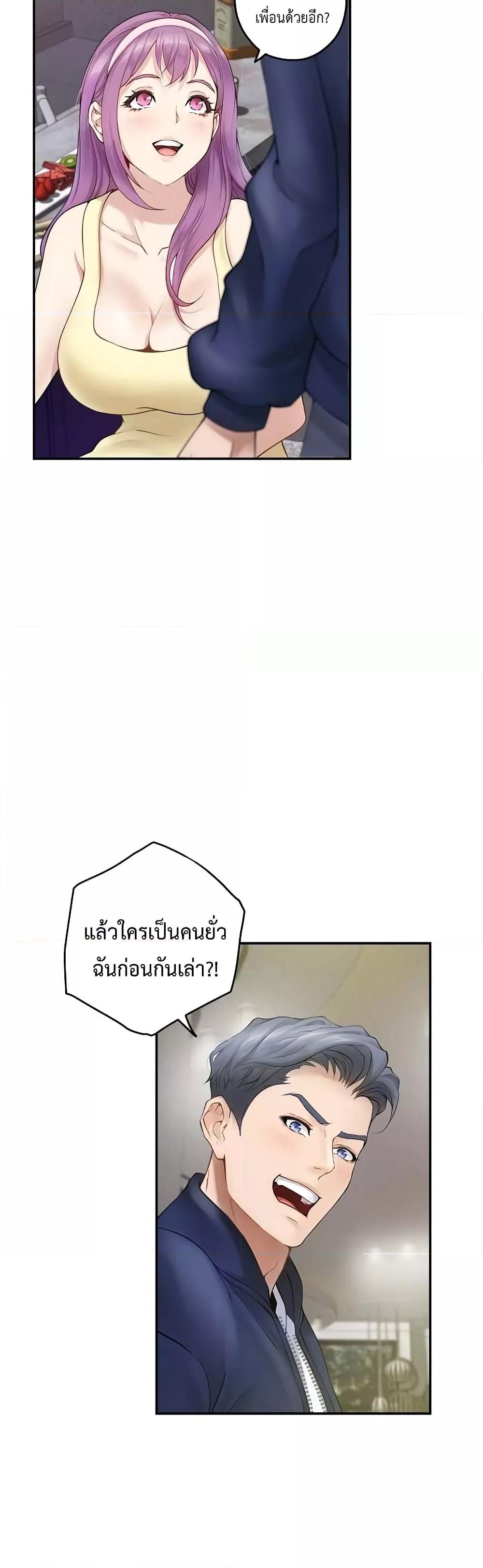 Doujin-Lc- อ่าน โดจิน มังฮวา เกาหลี ญี่ปุ่น จีน แปลไทย God of Pleasure ตอนที่ 1 2 3 4 5 6 7 8 9 10 11 12 13 14 ฟรี ไม่มีโฆษณา อ่าน โดจิน Manhwa เกาหลี ญี่ปุ่น จีน เรามีครบ คัดมาให้เน้นๆ โดจิน 18+ รับประกันความฟินโดย  Doujin Lc