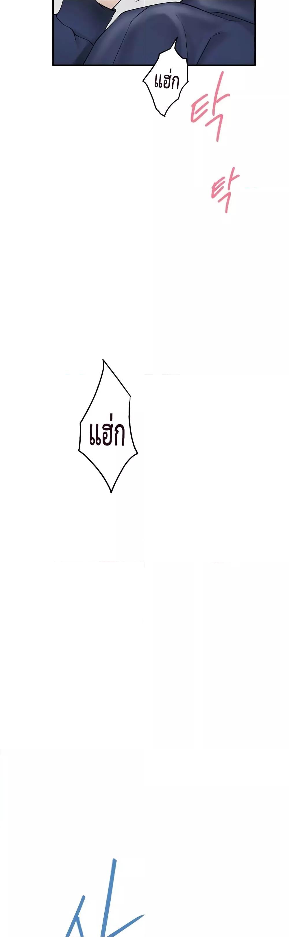 Doujin-Lc- อ่าน โดจิน มังฮวา เกาหลี ญี่ปุ่น จีน แปลไทย God of Pleasure ตอนที่ 1 2 3 4 5 6 7 8 9 10 11 12 13 14 ฟรี ไม่มีโฆษณา อ่าน โดจิน Manhwa เกาหลี ญี่ปุ่น จีน เรามีครบ คัดมาให้เน้นๆ โดจิน 18+ รับประกันความฟินโดย  Doujin Lc